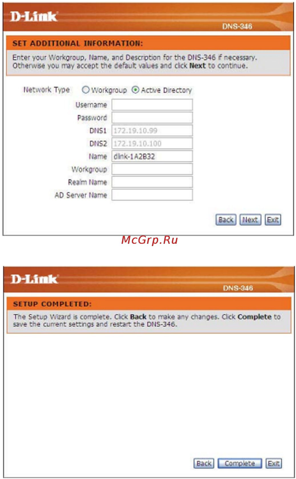 D-Link DNS-346 Инструкция по эксплуатации онлайн [23/88] 12561