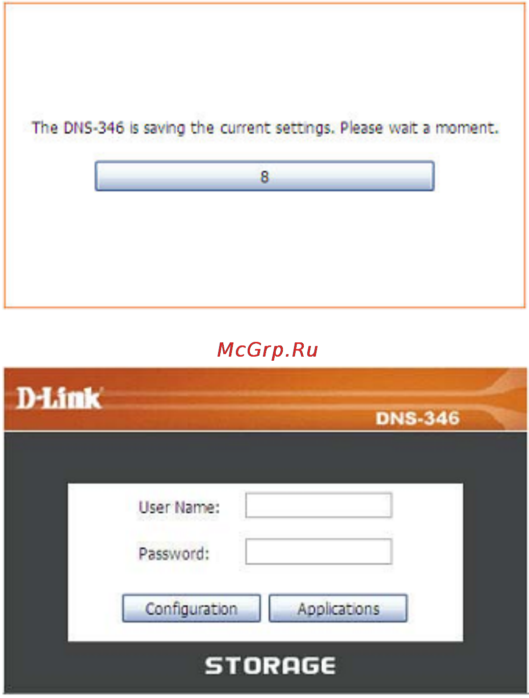 D-Link DNS-346 Инструкция по эксплуатации онлайн [24/88] 12561