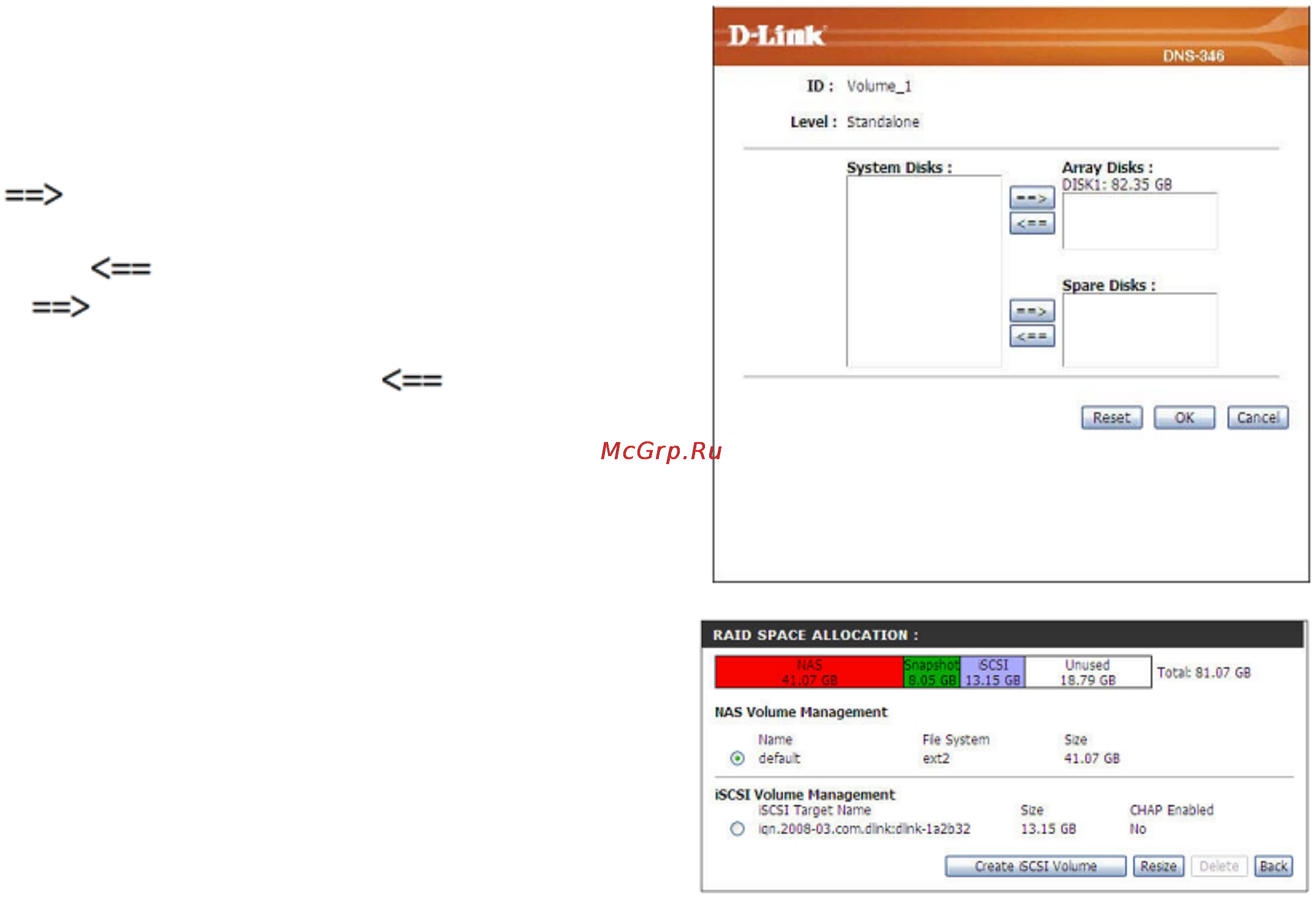 D-Link DNS-346 Инструкция по эксплуатации онлайн [28/88] 12561