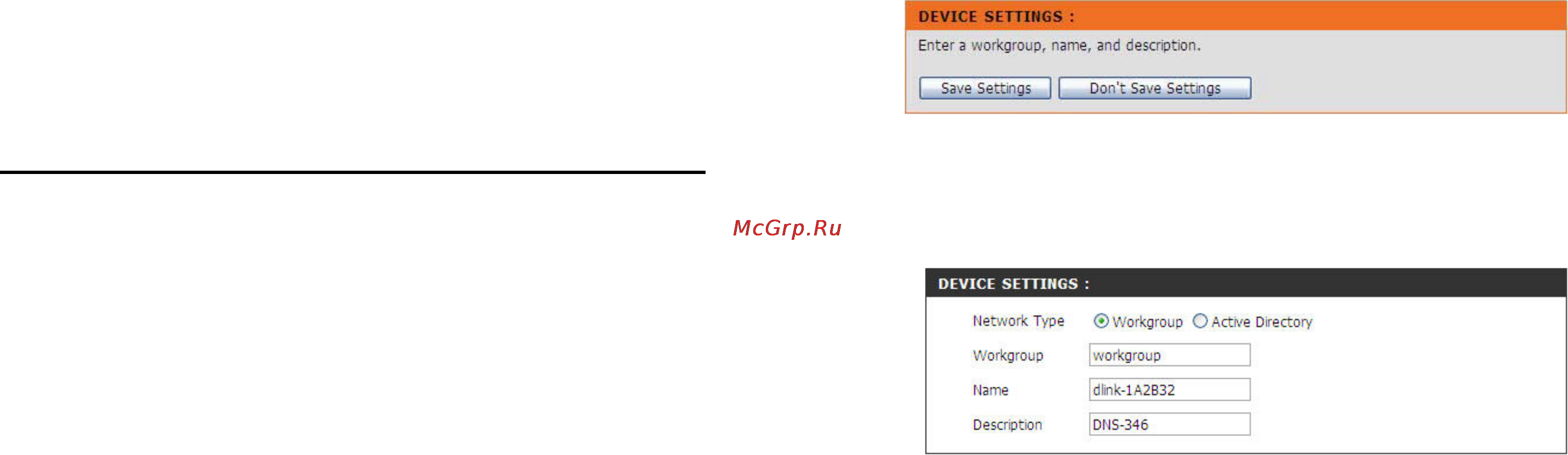 D-Link DNS-346 [33/88] Device устройство