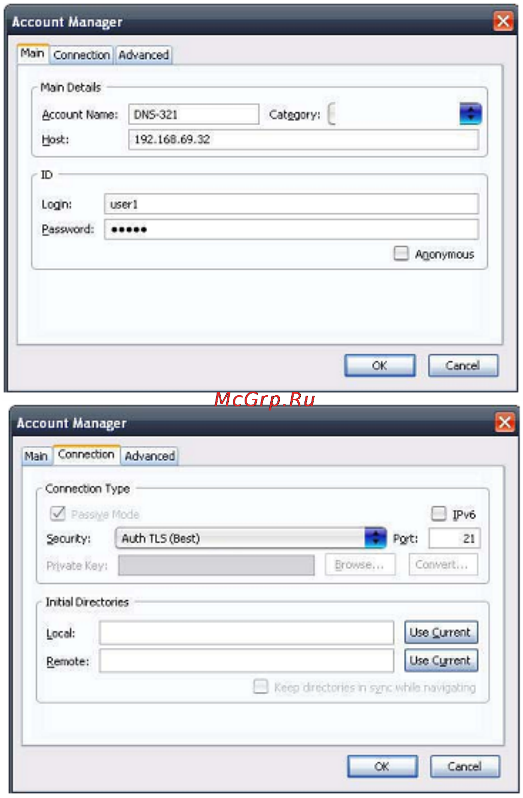 D-Link DNS-346 Инструкция по эксплуатации онлайн [45/88] 12561