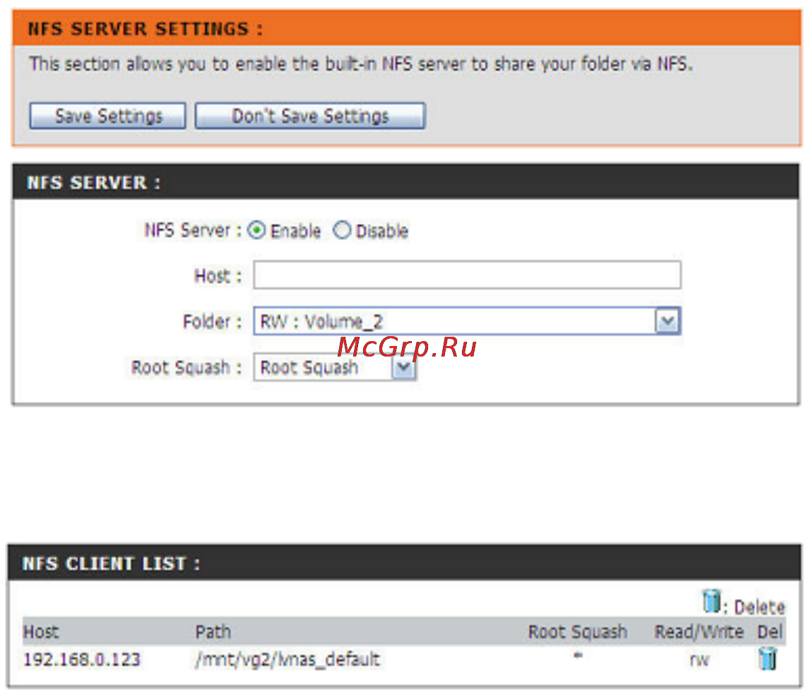 D-Link DNS-346 [50/88] Nfs server nfs сервер