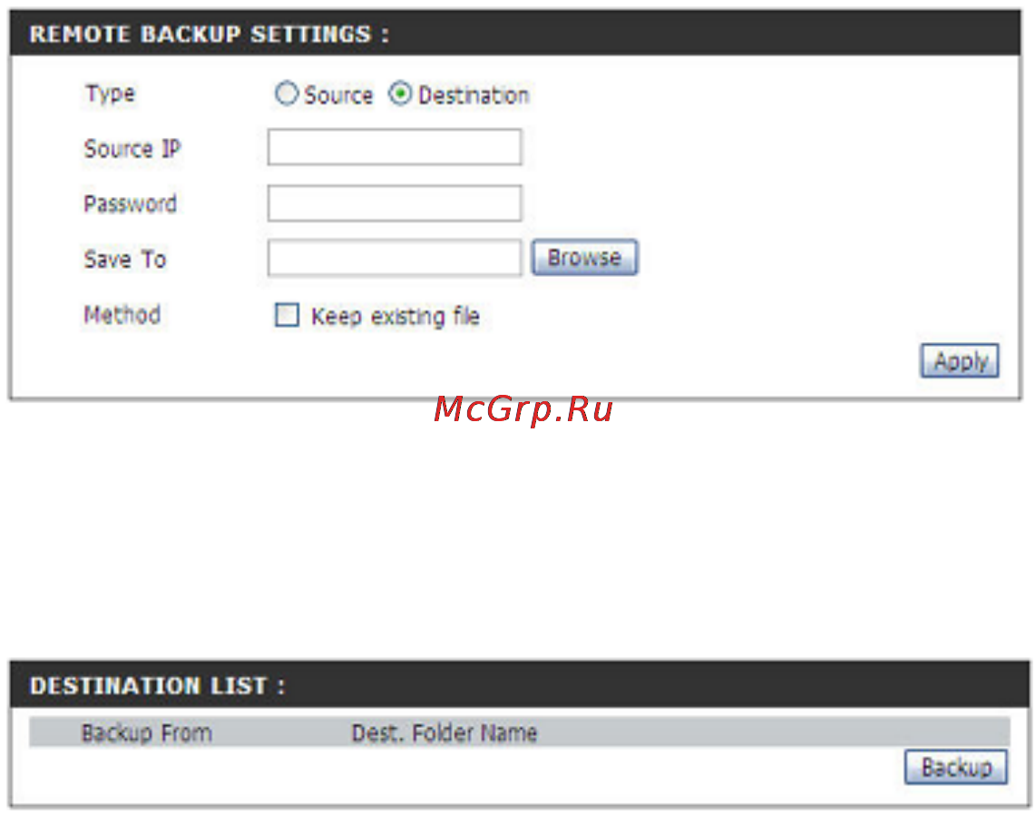 D-Link DNS-346 Инструкция по эксплуатации онлайн [52/88] 12561