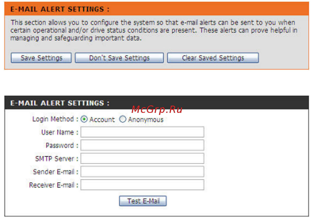 D-Link DNS-346 [60/88] E mail alerts уведомления по электронной почте