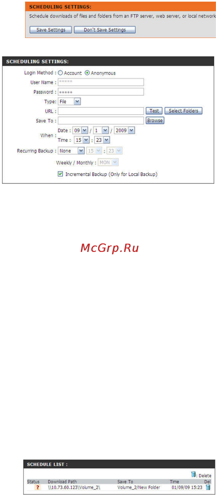 D-Link DNS-346 [69/88] Планировщик