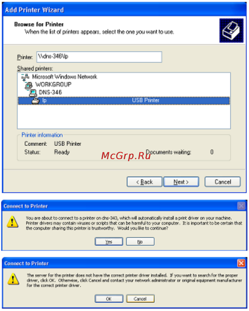 D-Link DNS-346 Инструкция по эксплуатации онлайн [77/88] 12561