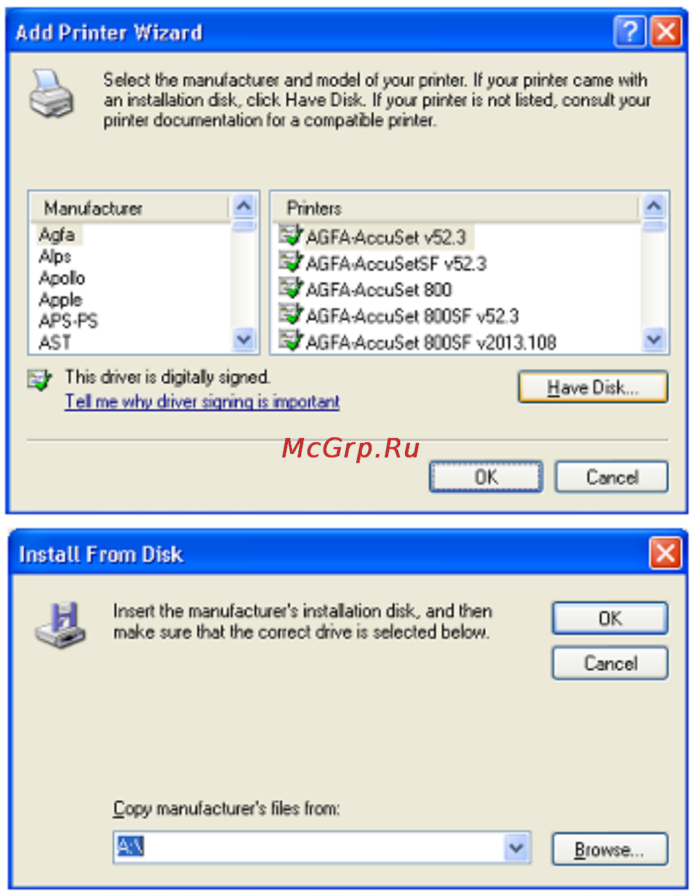 D-Link DNS-346 Инструкция по эксплуатации онлайн [78/88] 12561