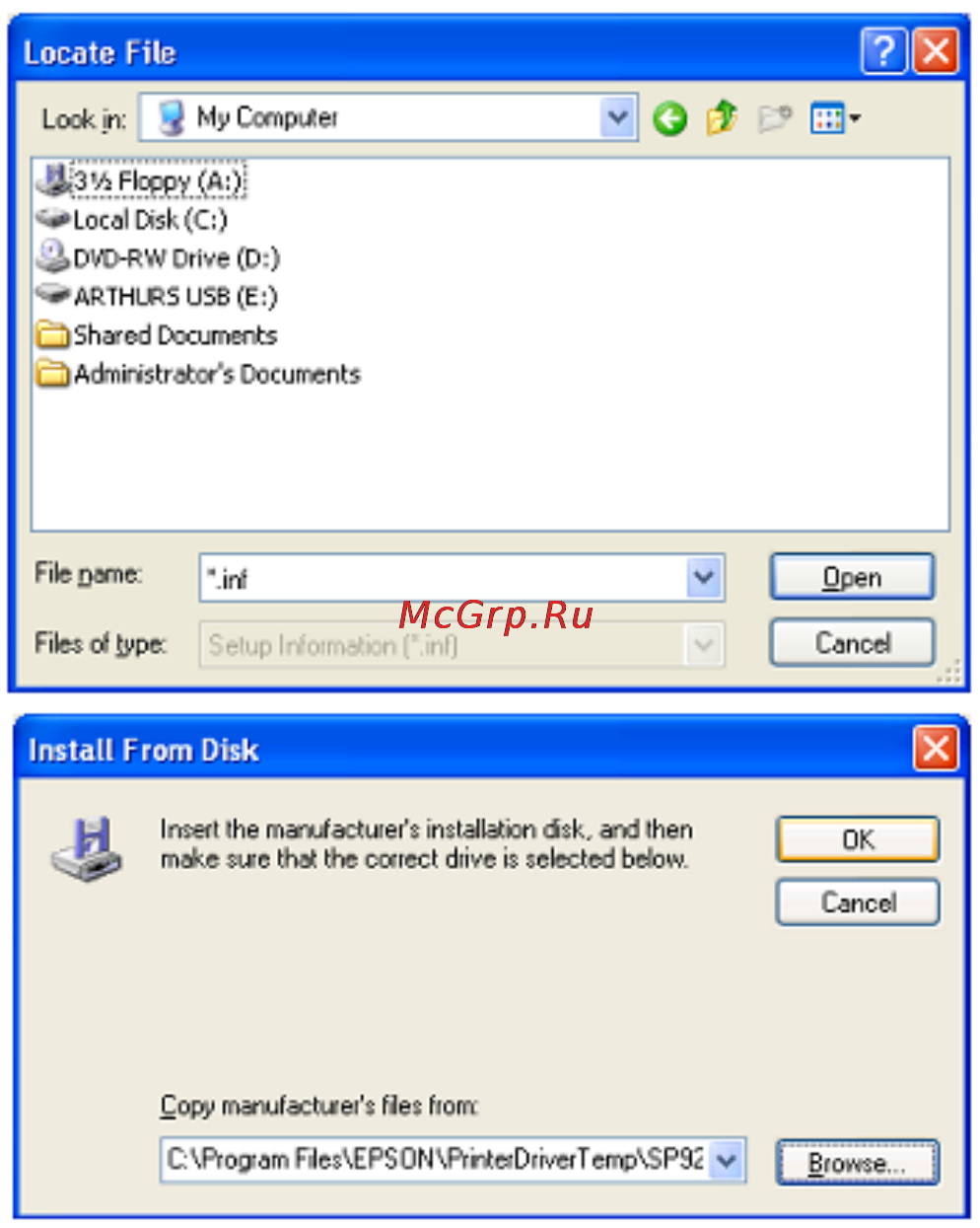 D-Link DNS-346 Инструкция по эксплуатации онлайн [79/88] 12561