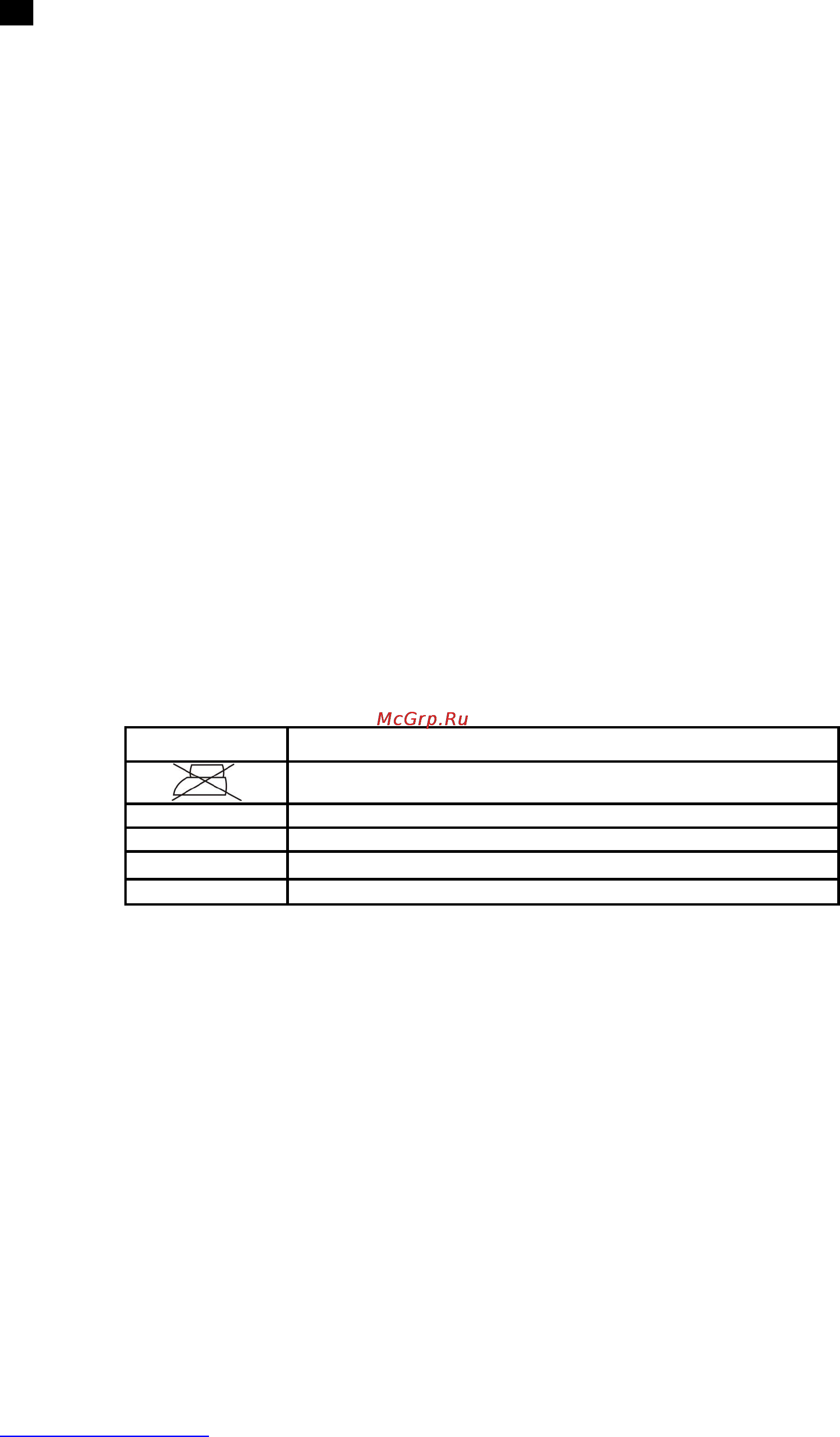 Scarlett SC-1133S [12/26] Ro manual de utilizare