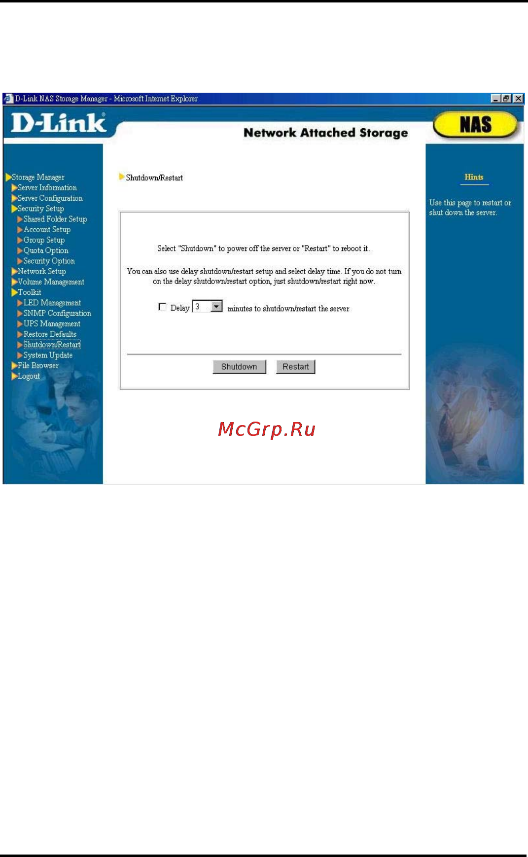 D-Link DNS-6040 Инструкция по эксплуатации онлайн [100/185] 42283