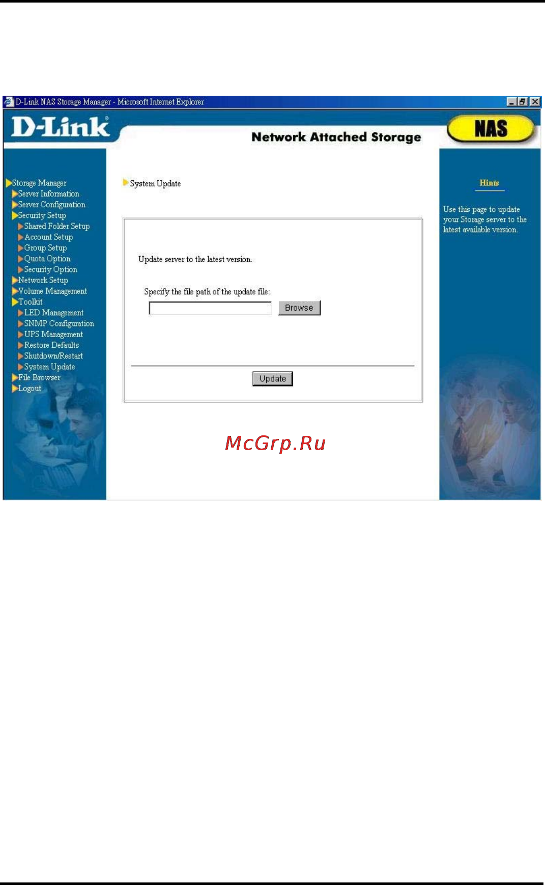 D-Link DNS-6040 [101/185] Once you have obtained the os upgrade follow these steps to once you have obtained the os upgrade follow these steps to update your system