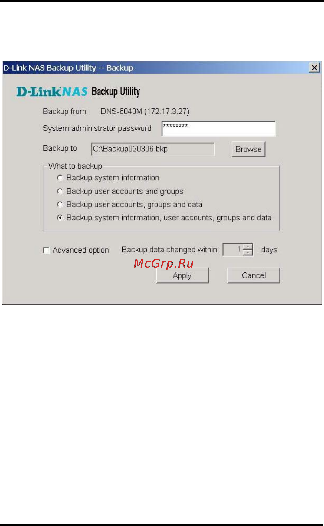 D-Link DNS-6040 Инструкция по эксплуатации онлайн [108/185] 42283