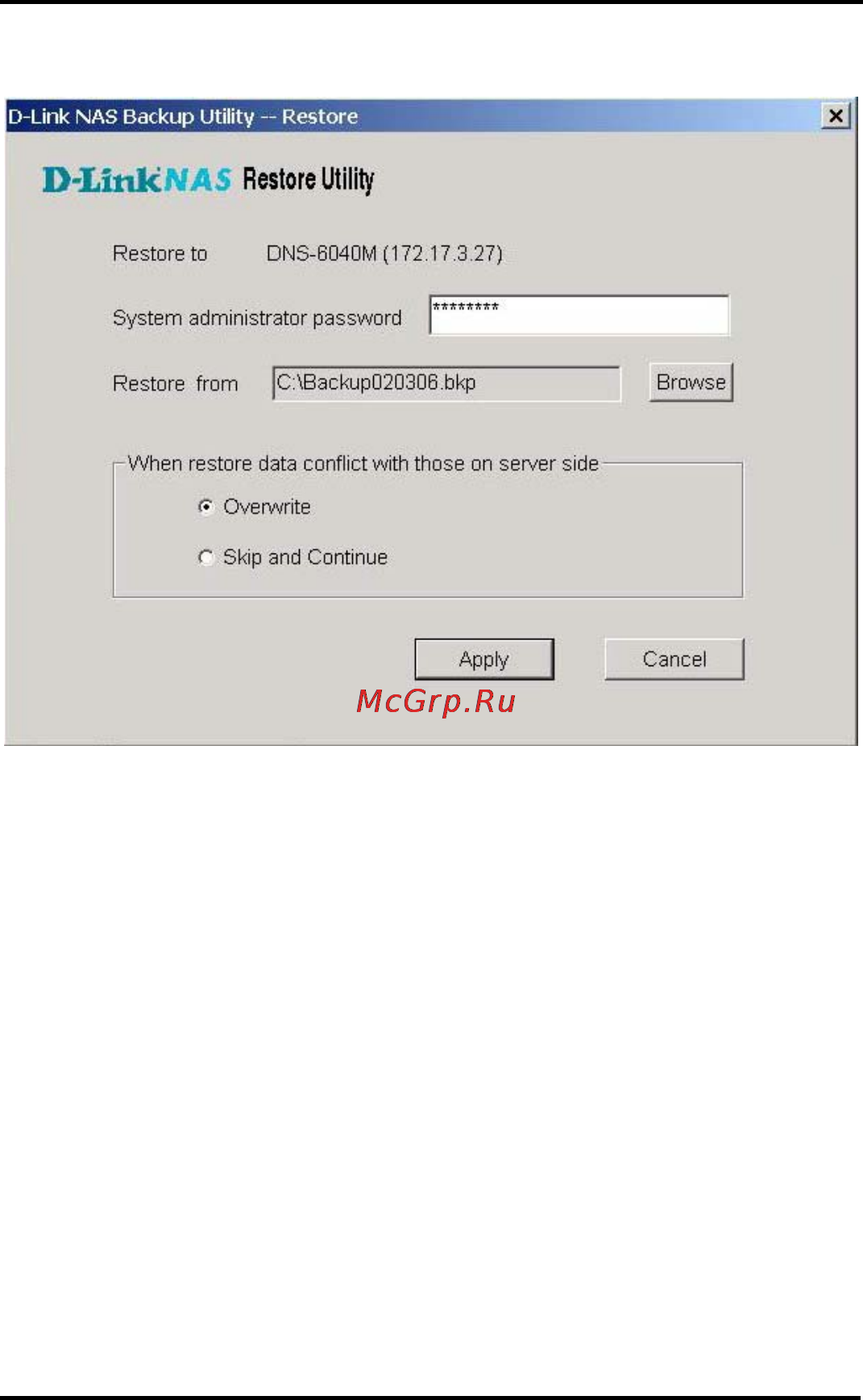 D-Link DNS-6040 Инструкция по эксплуатации онлайн [111/185] 42283