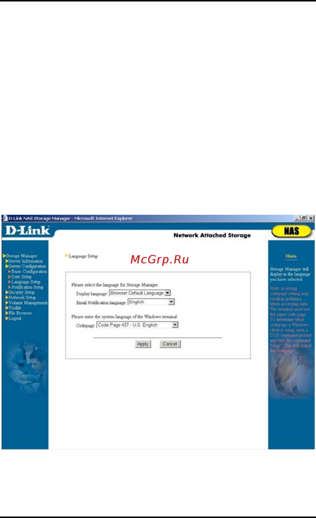 D-Link DNS-6040 Инструкция по эксплуатации онлайн [118/185] 42283