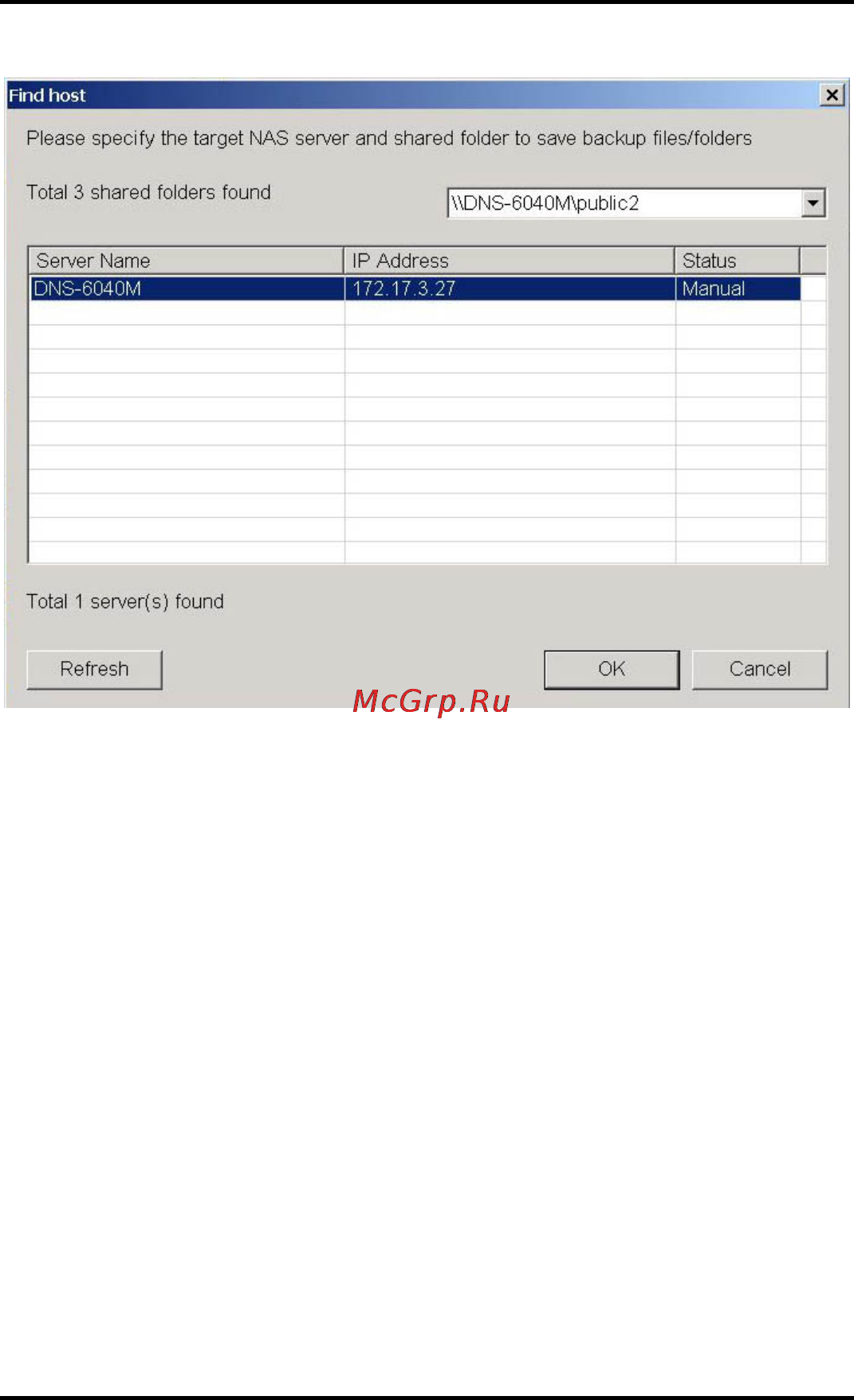 D-Link DNS-6040 [121/185] Please note you can run other d link nas data replicator functions only after you have setup nas server and file folders of this machine