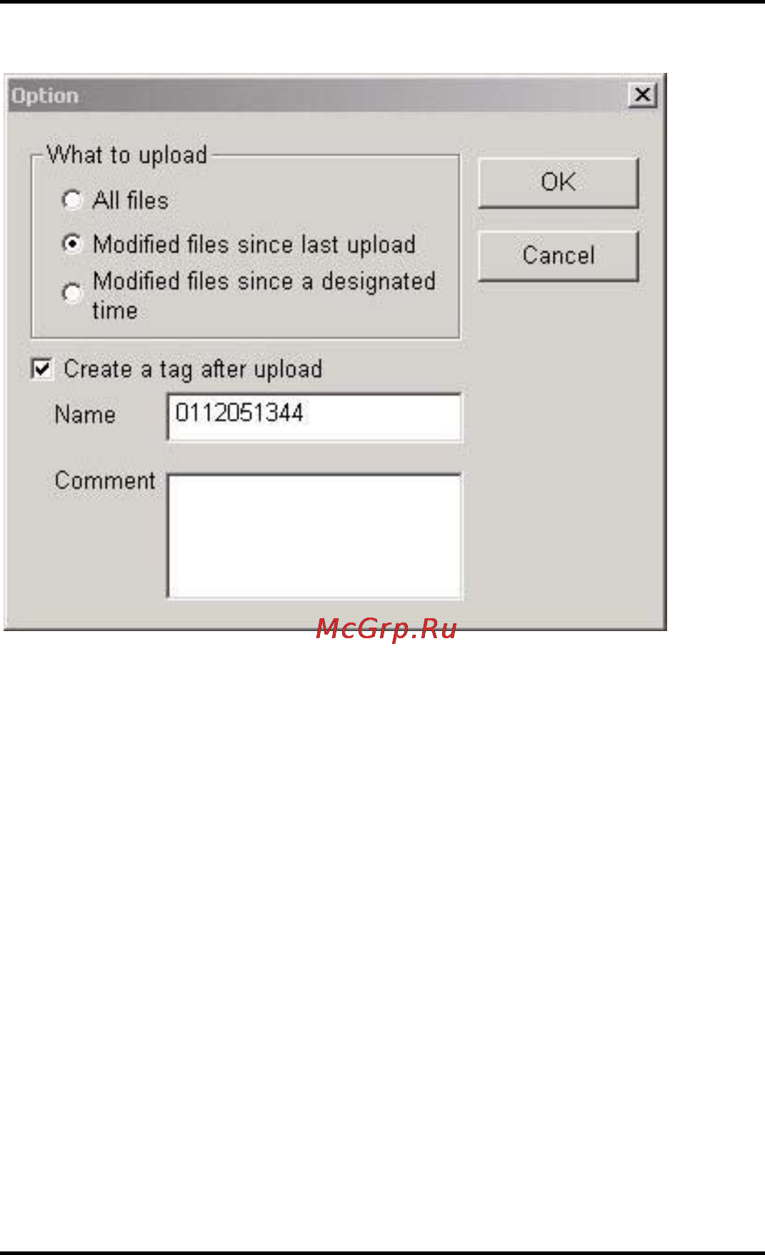 D-Link DNS-6040 Инструкция по эксплуатации онлайн [125/185] 42283