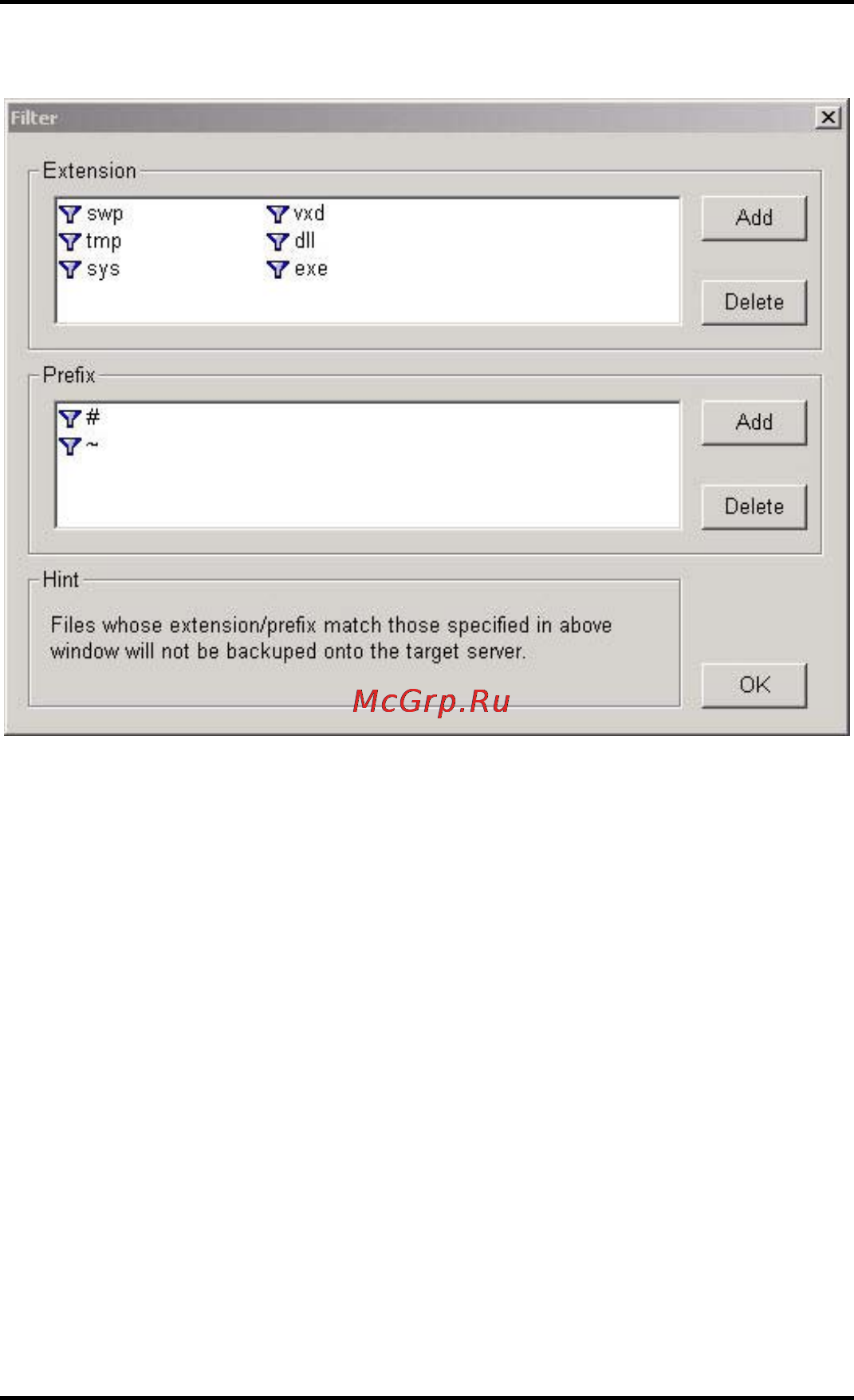 D-Link DNS-6040 [126/185] Recover files from the server to windows client