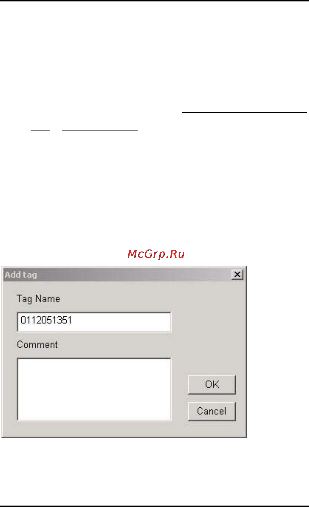 D-Link DNS-6040 Инструкция по эксплуатации онлайн [129/185] 42283