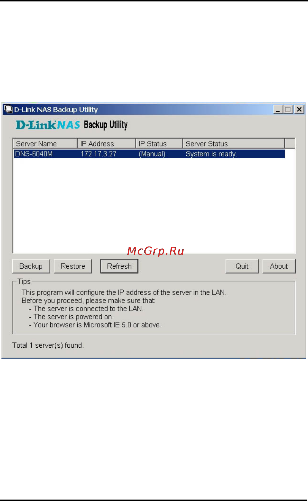 D-Link DNS-6040 Инструкция по эксплуатации онлайн [14/185] 42283