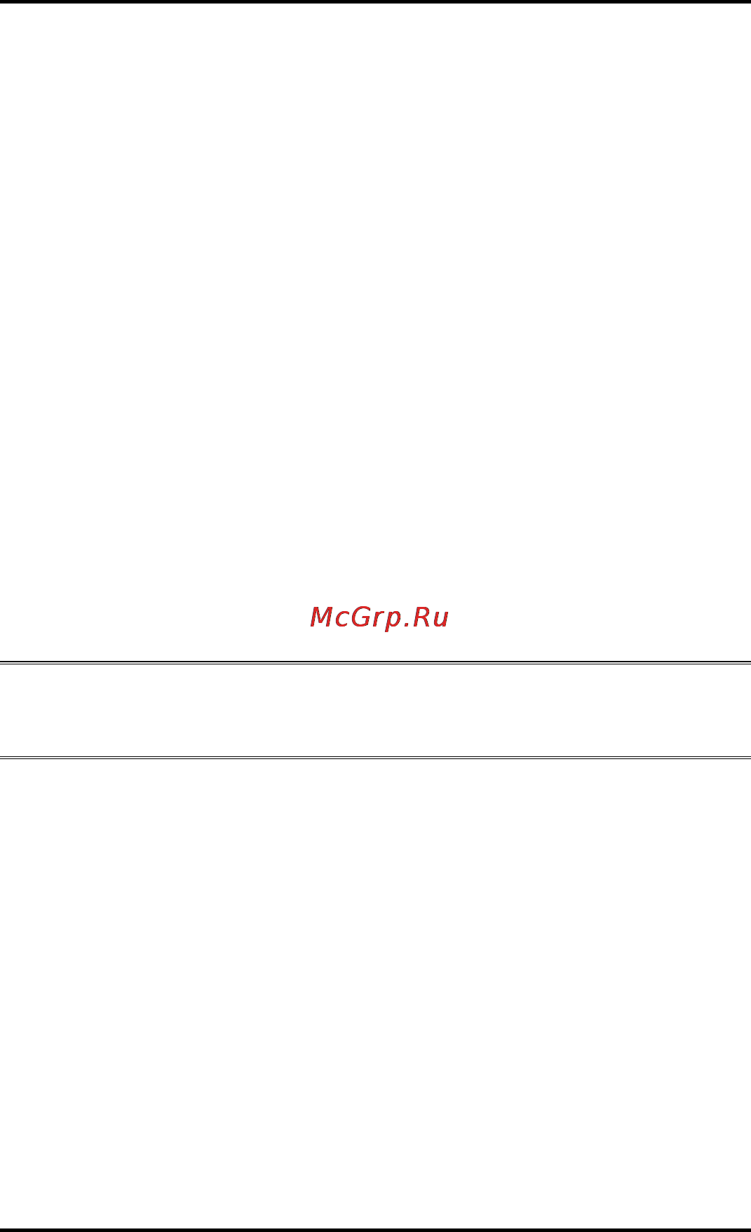 D-Link DNS-6040 Инструкция по эксплуатации онлайн [142/185] 42283