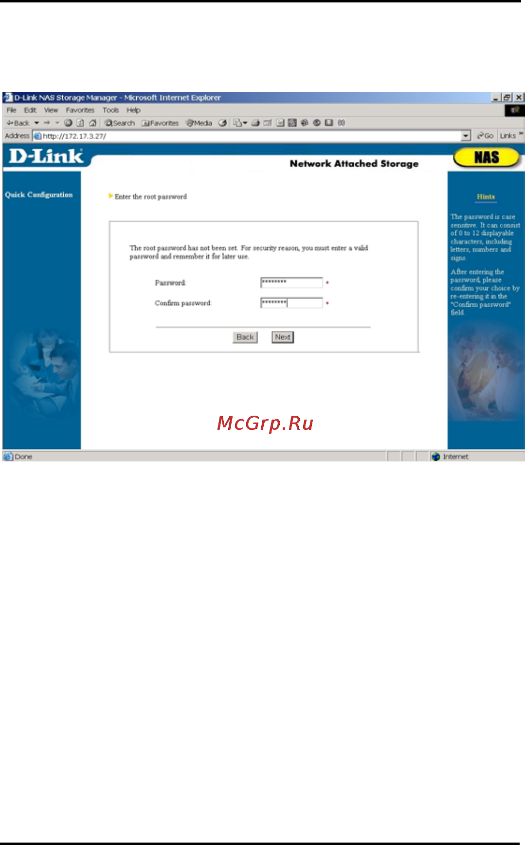 D-Link DNS-6040 [23/185] Enter the root password