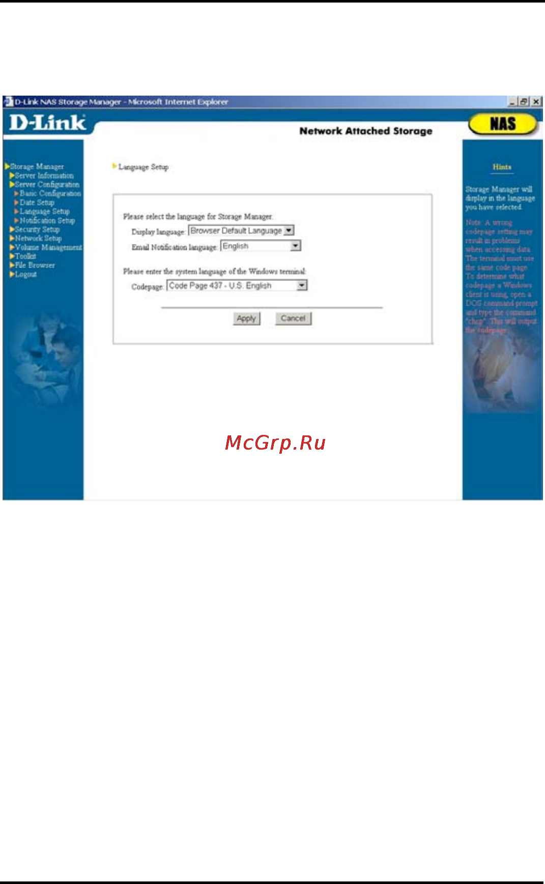 D-Link DNS-6040 Инструкция по эксплуатации онлайн [27/185] 42283