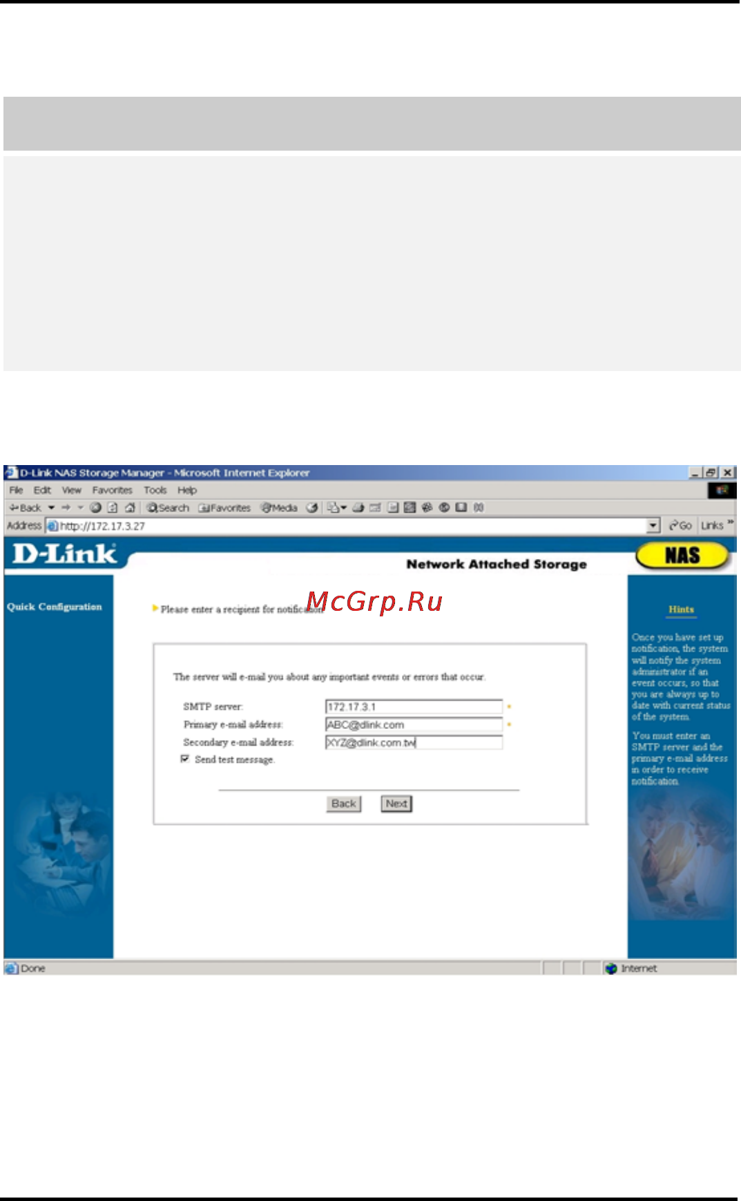 D-Link DNS-6040 Инструкция по эксплуатации онлайн [28/185] 42283