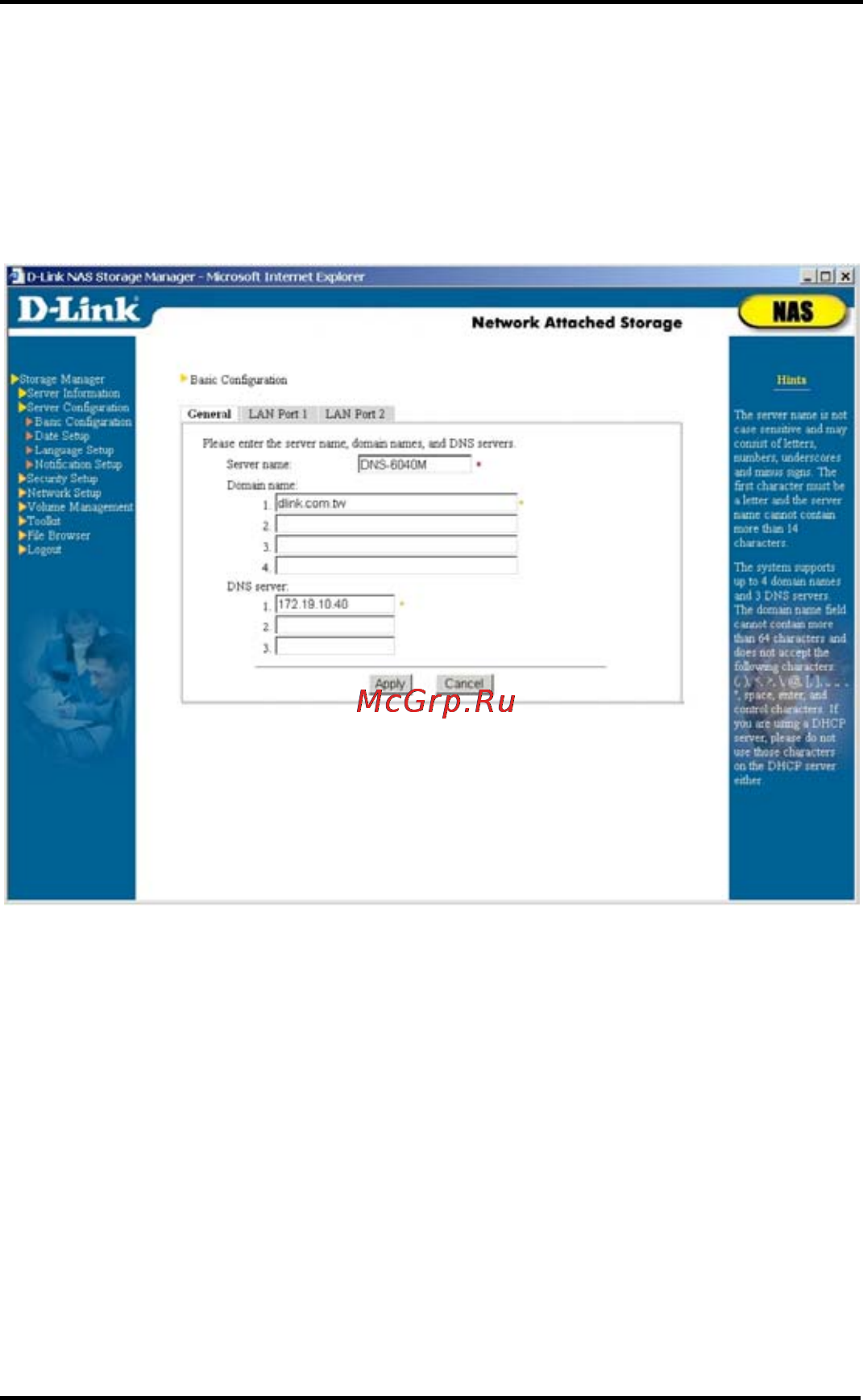 D-Link DNS-6040 [35/185] Server configuration