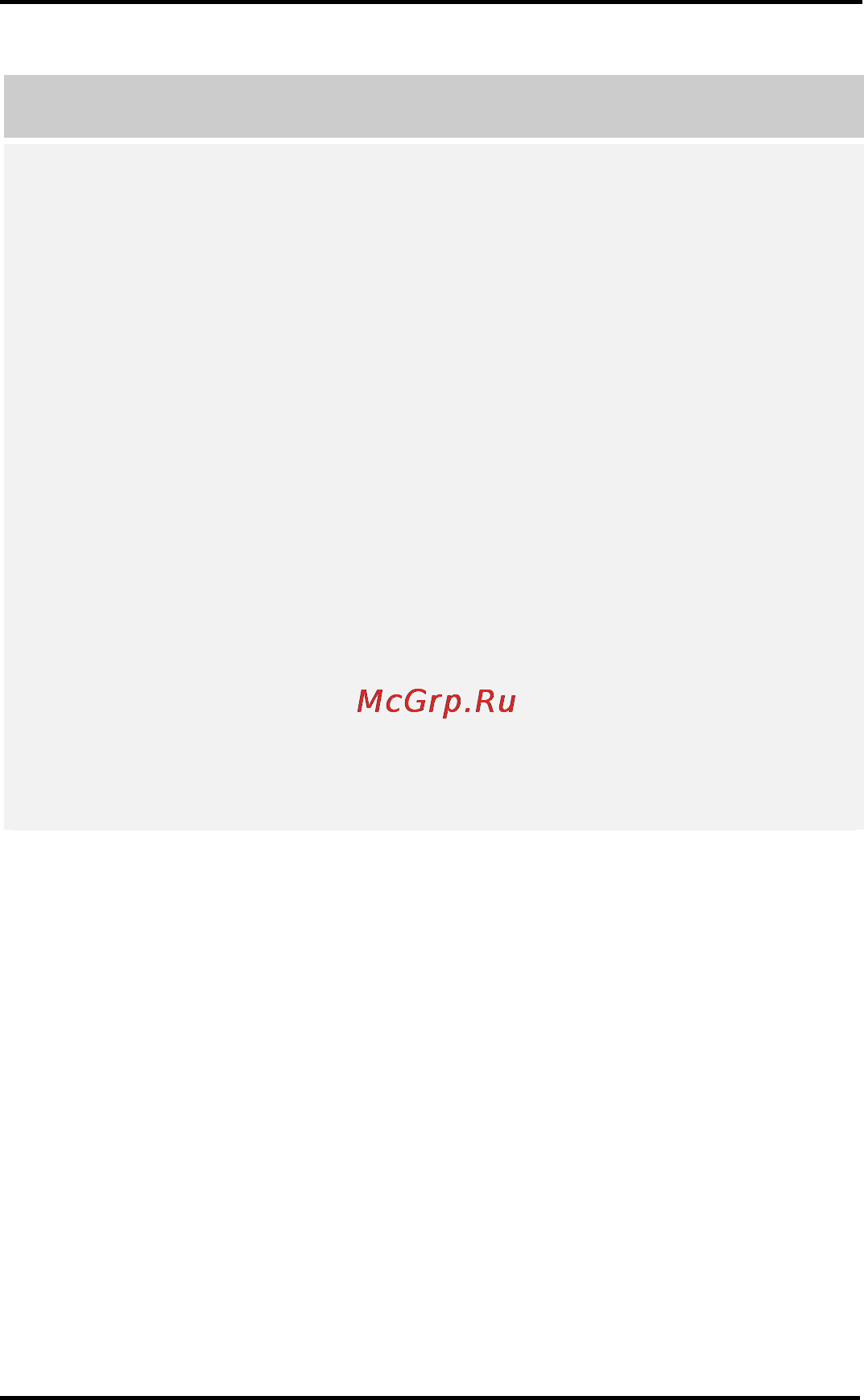 D-Link DNS-6040 Инструкция по эксплуатации онлайн [46/185] 42283