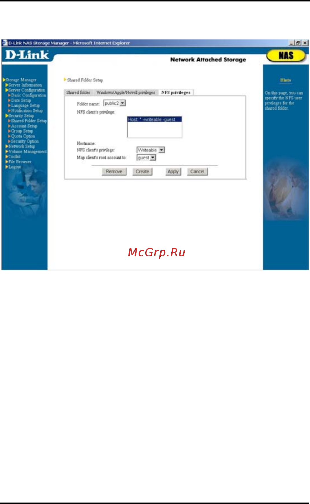 D-Link DNS-6040 Инструкция по эксплуатации онлайн [48/185] 42283