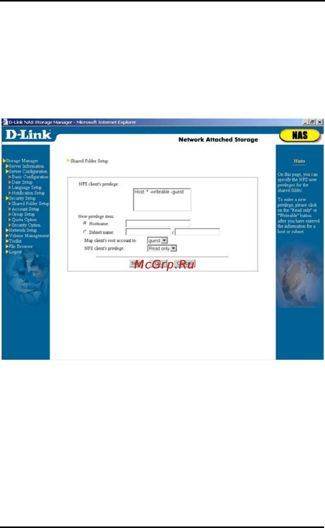 D-Link DNS-6040 Инструкция по эксплуатации онлайн [49/185] 42283