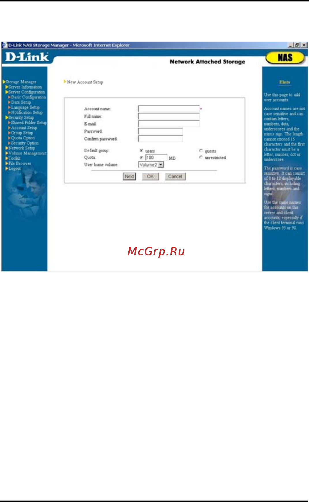 D-Link DNS-6040 Инструкция по эксплуатации онлайн [54/185] 42283