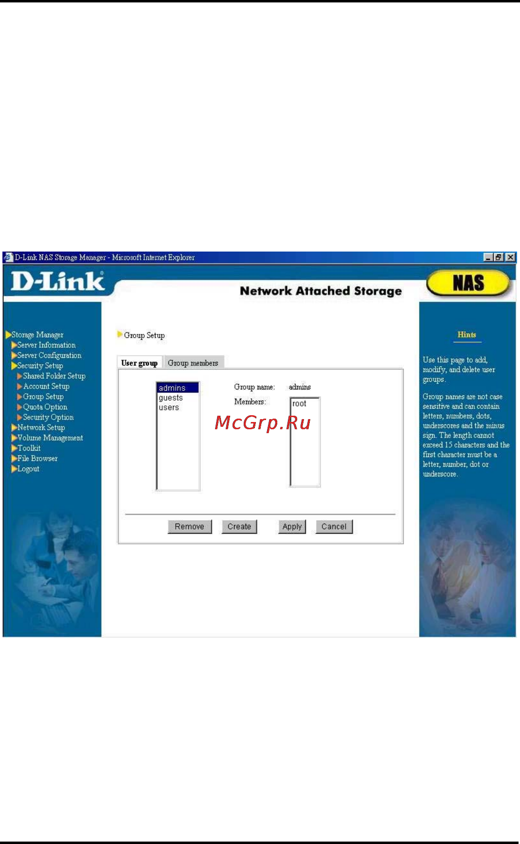 D-Link DNS-6040 Инструкция по эксплуатации онлайн [59/185] 42283