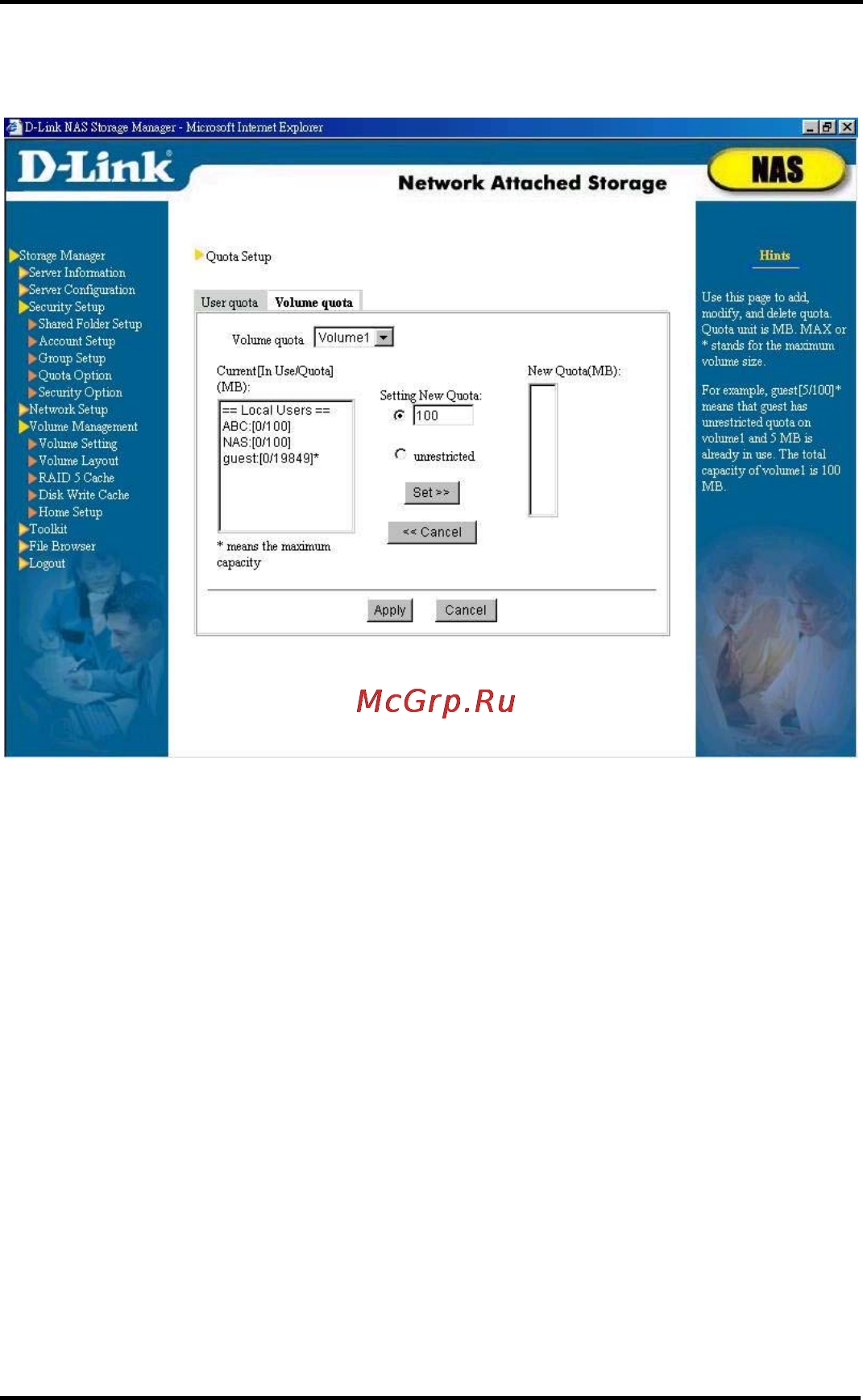 D-Link DNS-6040 Инструкция по эксплуатации онлайн [67/185] 42283