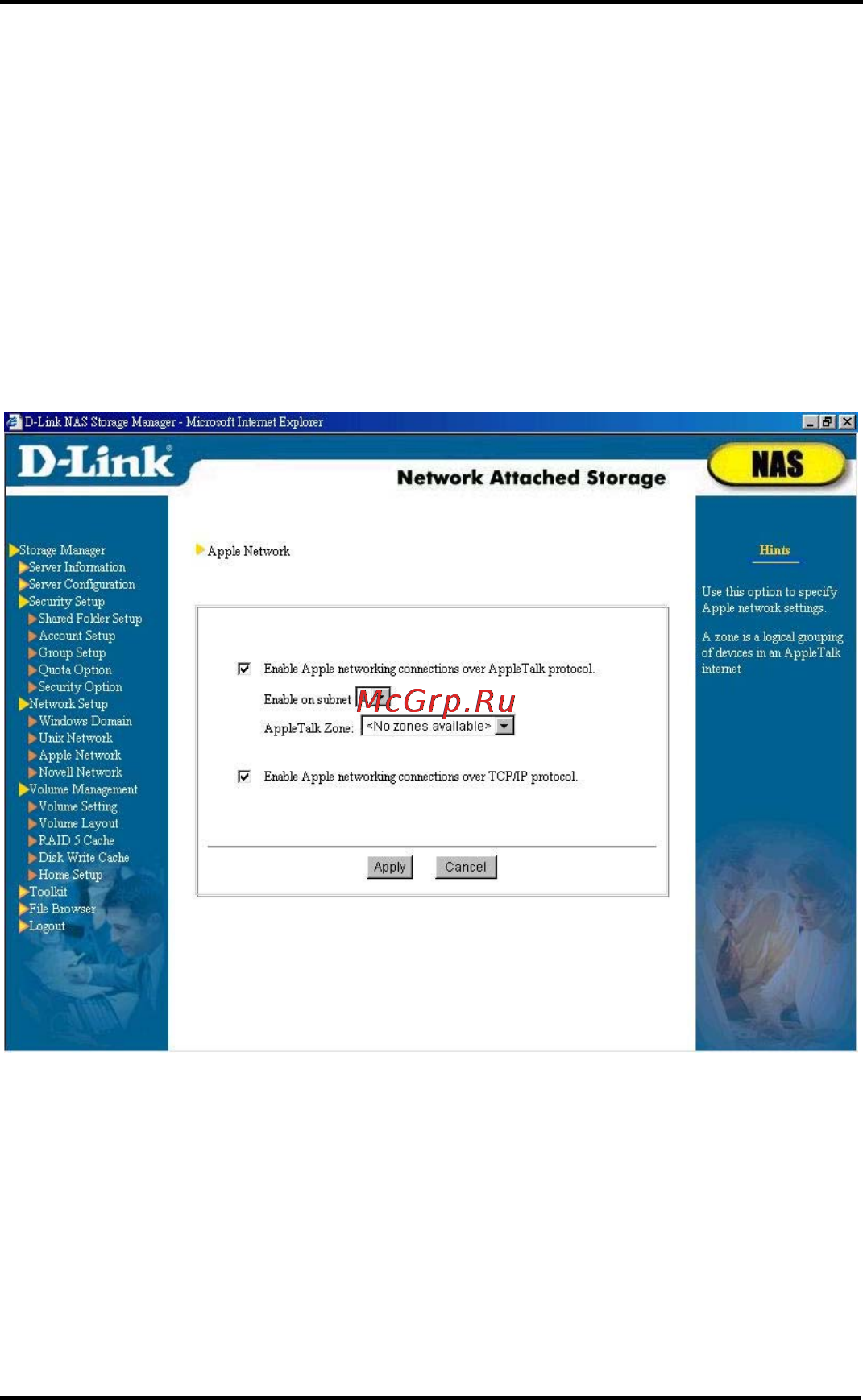 D-Link DNS-6040 Инструкция по эксплуатации онлайн [76/185] 42283