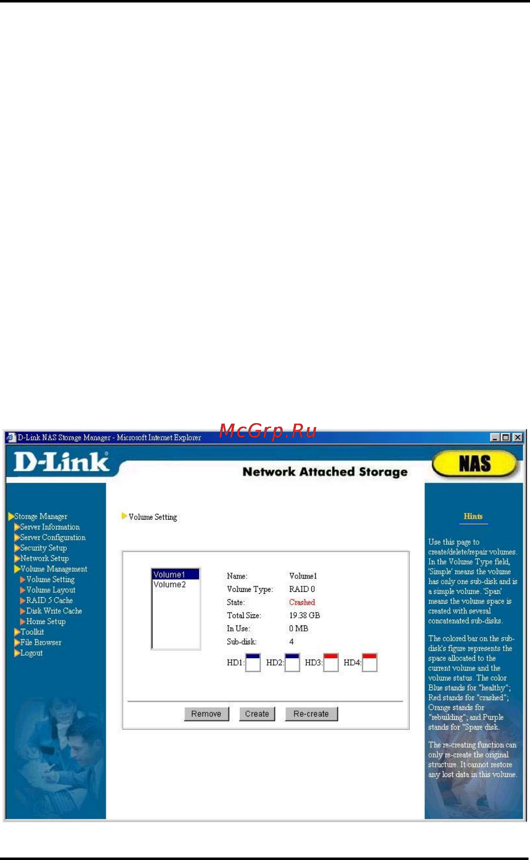 D-Link DNS-6040 Инструкция по эксплуатации онлайн [84/185] 42283