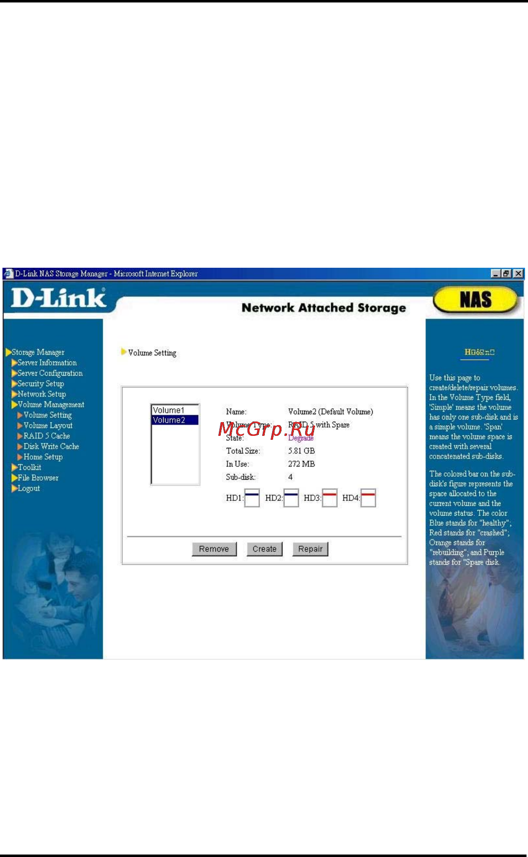 D-Link DNS-6040 Инструкция по эксплуатации онлайн [85/185] 42283