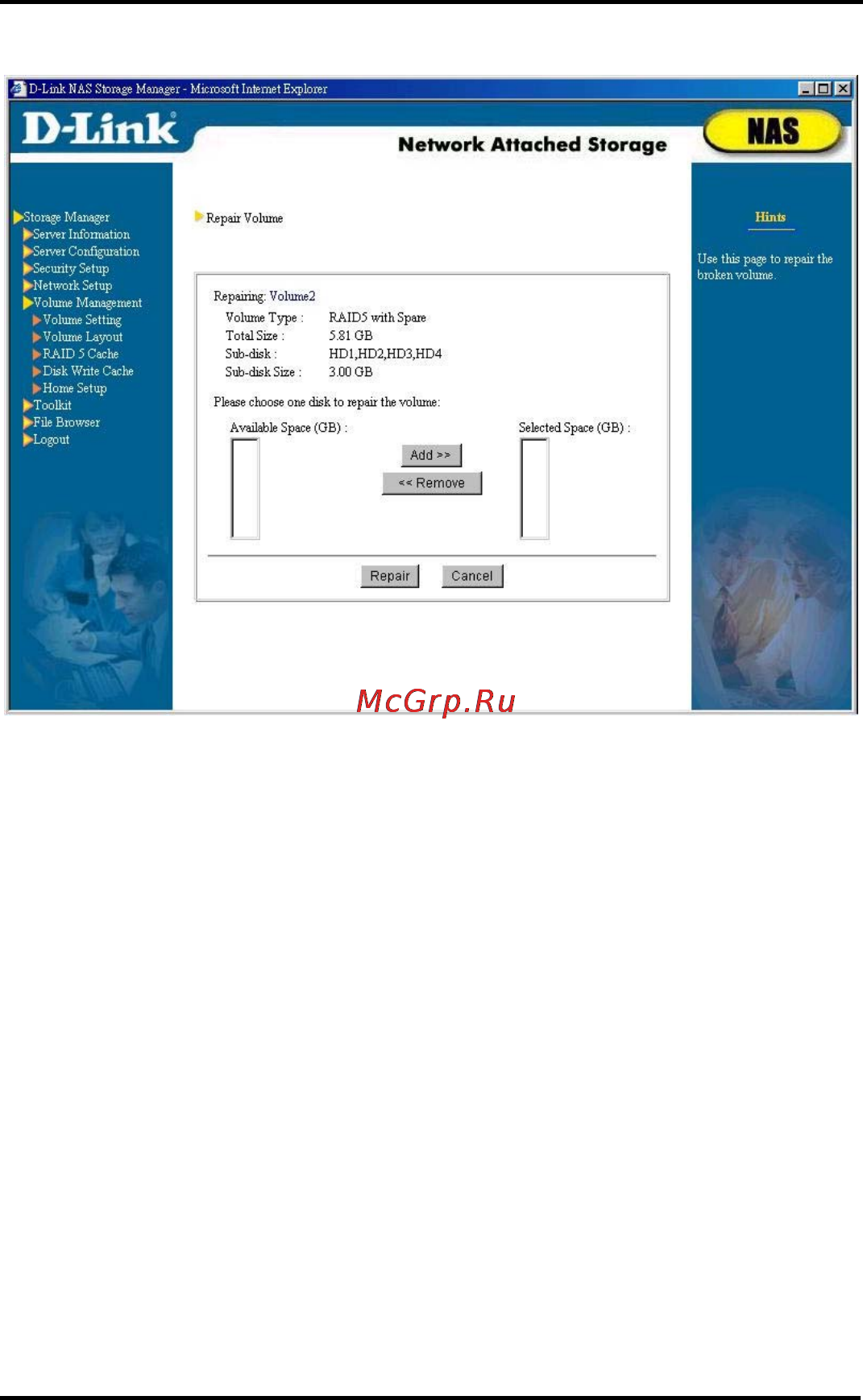 D-Link DNS-6040 Инструкция по эксплуатации онлайн [86/185] 42283