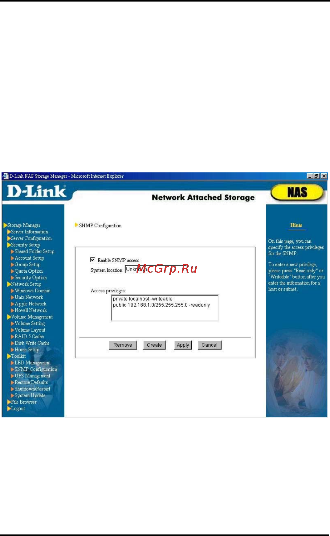 D-Link DNS-6040 Инструкция по эксплуатации онлайн [92/185] 42283