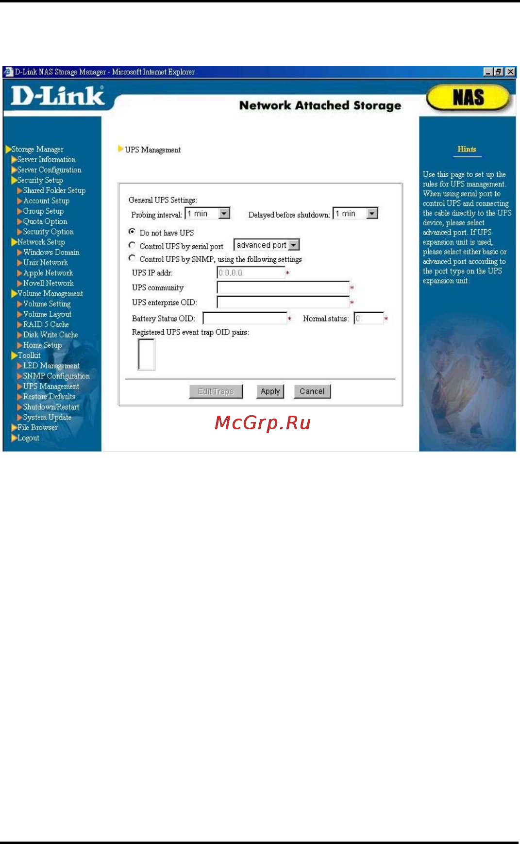 D-Link DNS-6040 Инструкция по эксплуатации онлайн [95/185] 42283