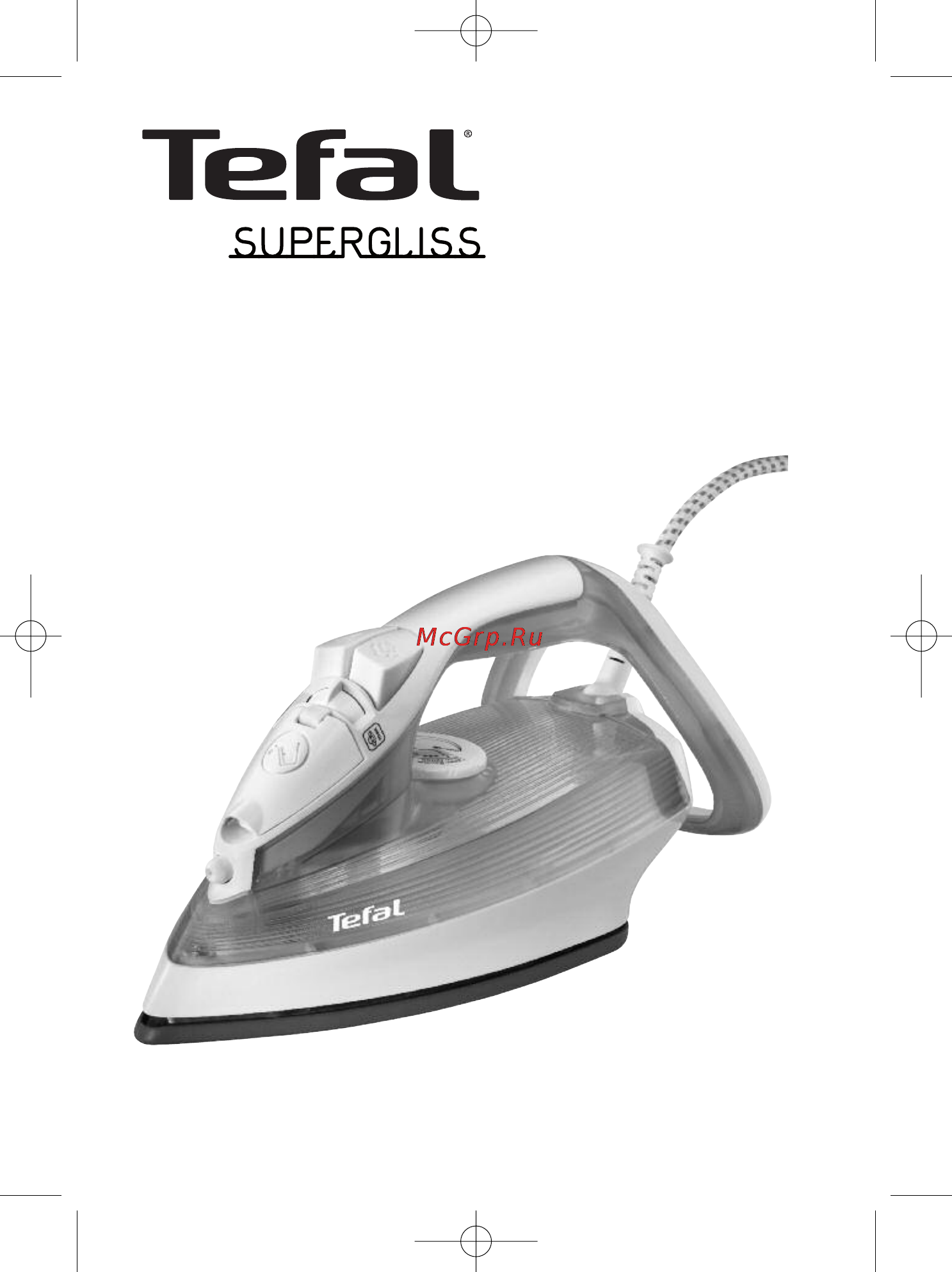 Tefal FV 3510E0 Инструкция по эксплуатации онлайн [2/22] 42287