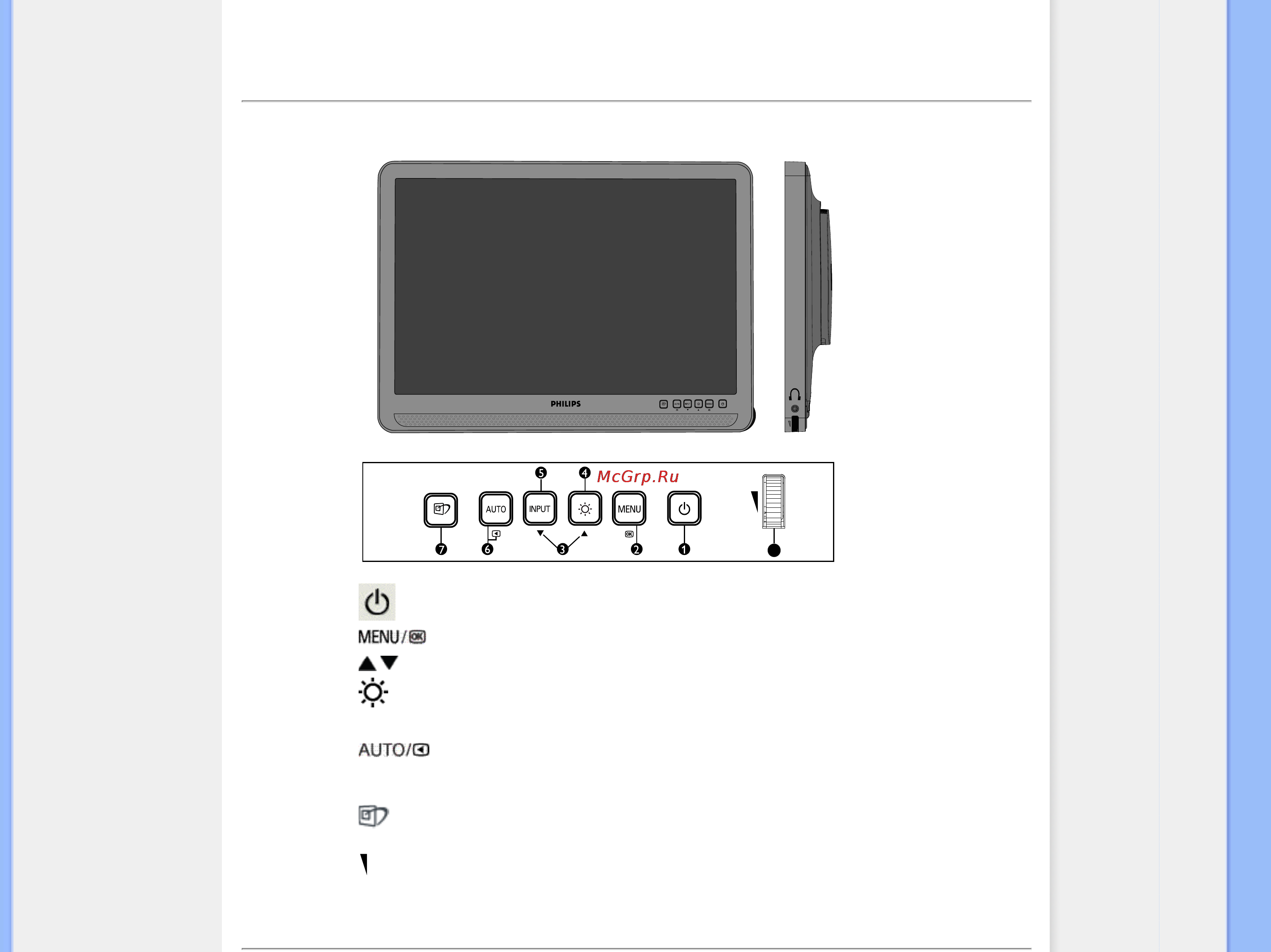 Philips 220XW8FB/00 [65/120] Вход