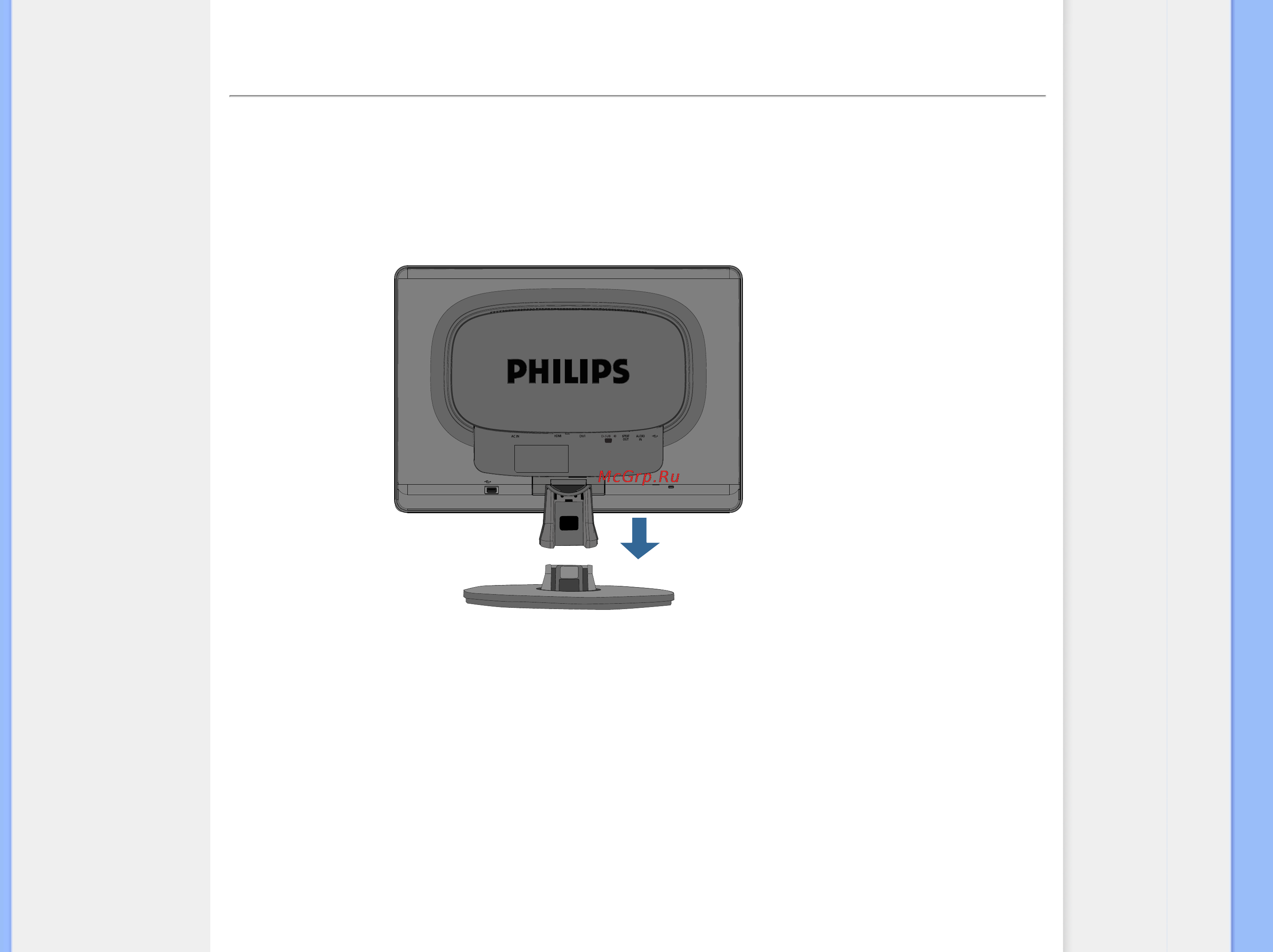 Philips 220XW8FB/00 [72/120] Крепление отвечающее стандарту vesa