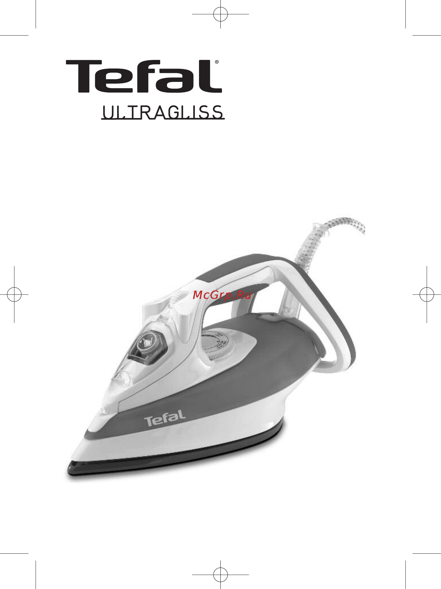 Tefal FV 4570E0 Инструкция по эксплуатации онлайн [2/22] 42292
