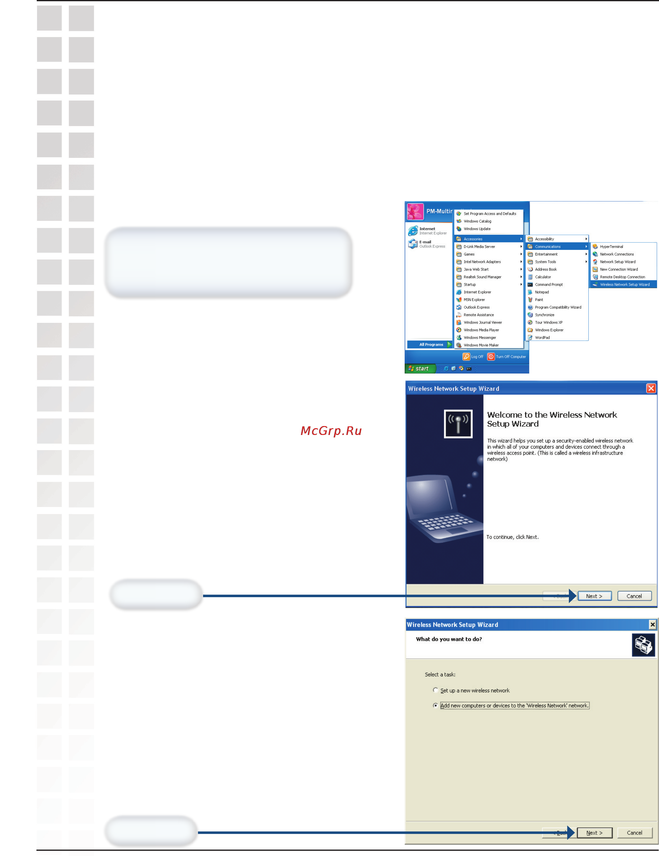 D-Link DSM-G600 [13/74] Connect now wcn