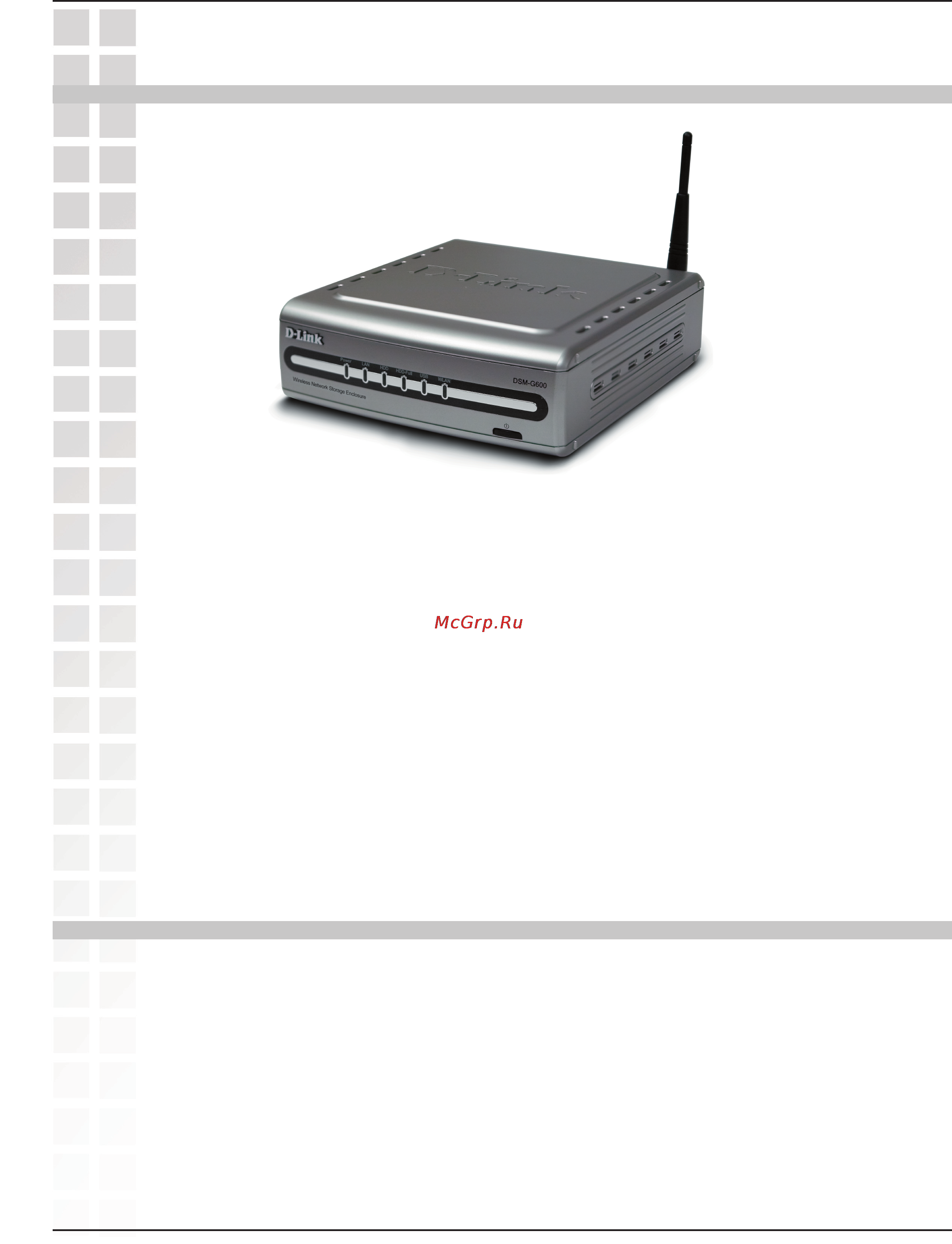 D-Link DSM-G600 [4/74] Package contents