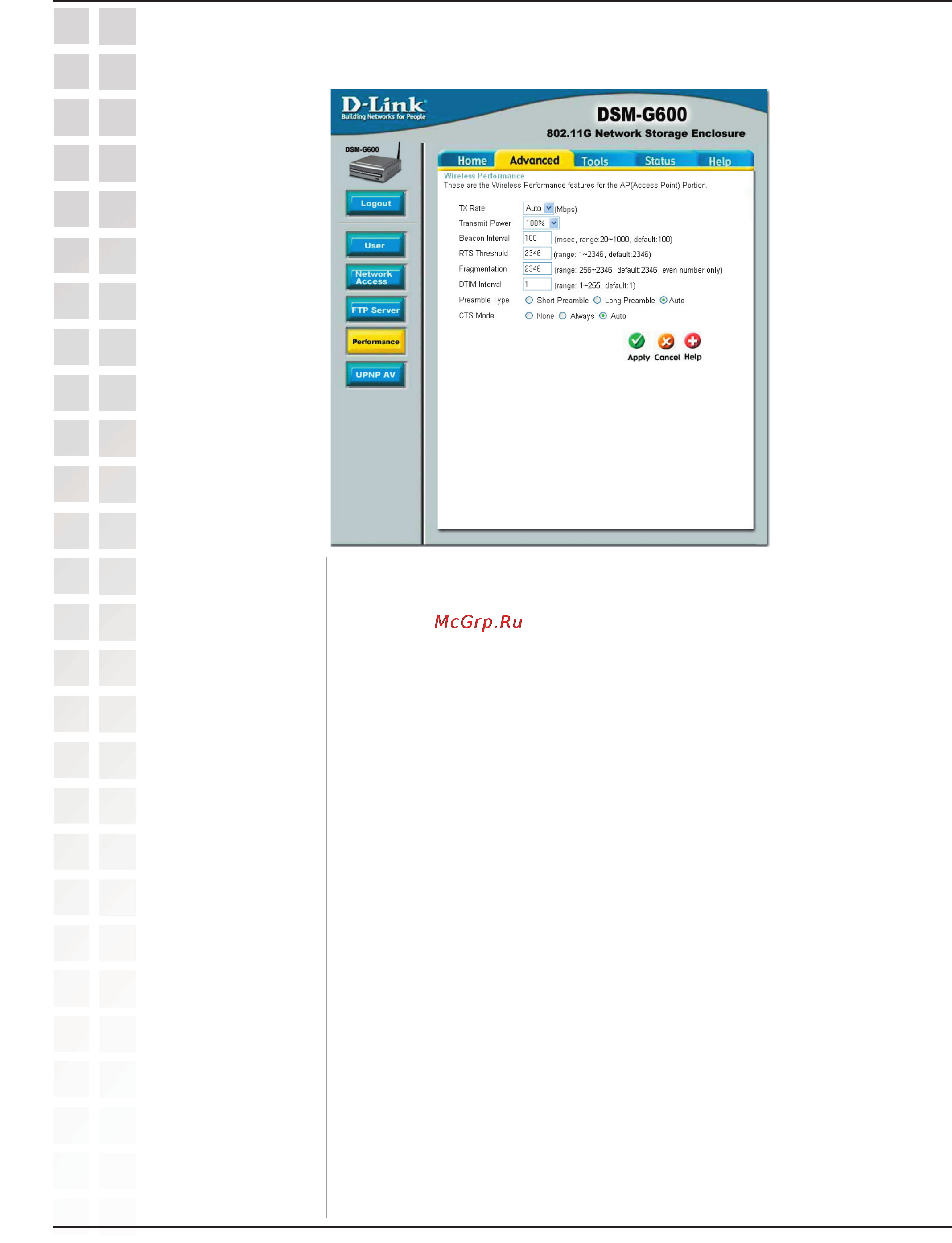 D-Link DSM-G600 [46/74] Performance