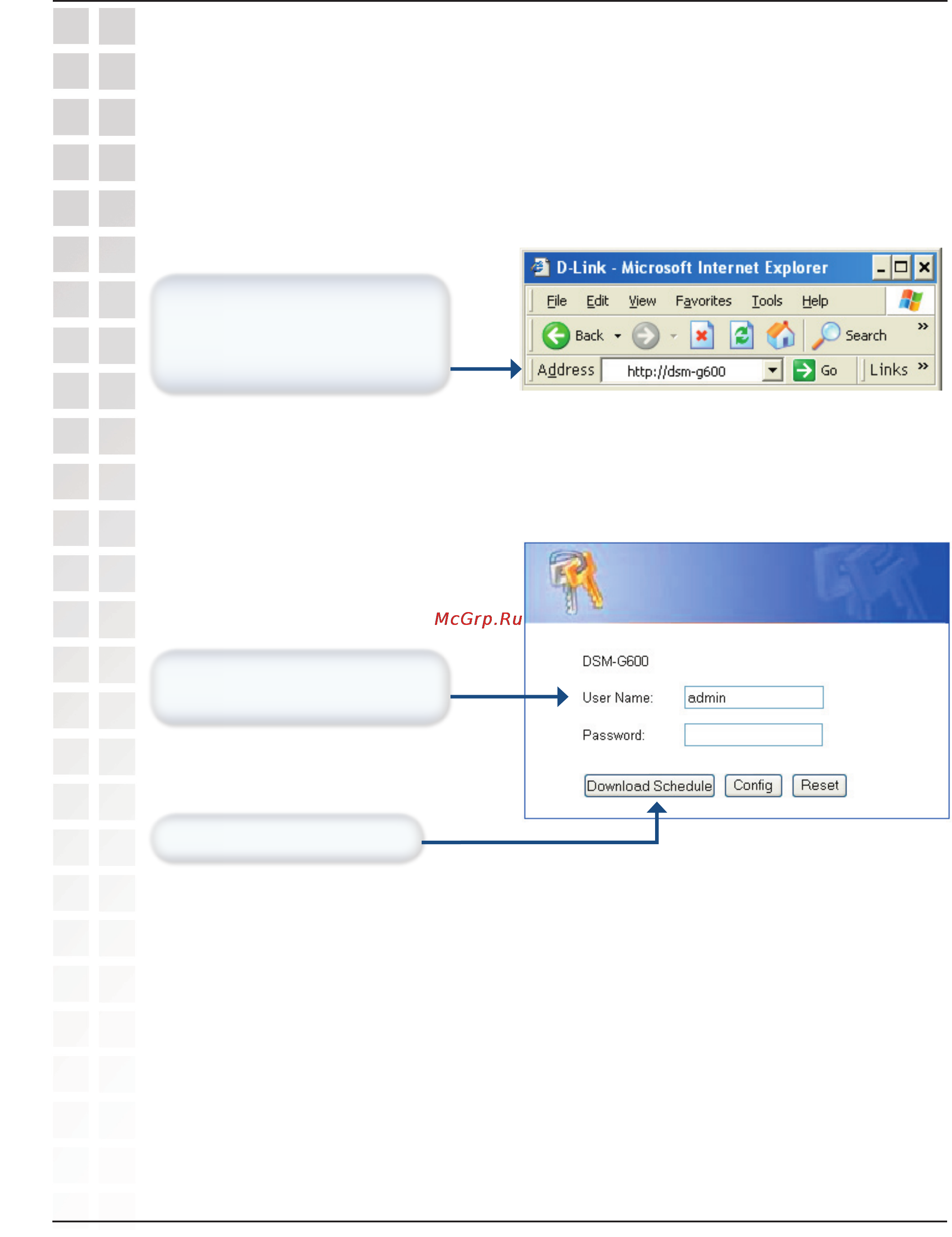 D-Link DSM-G600 [56/74] Download scheduling
