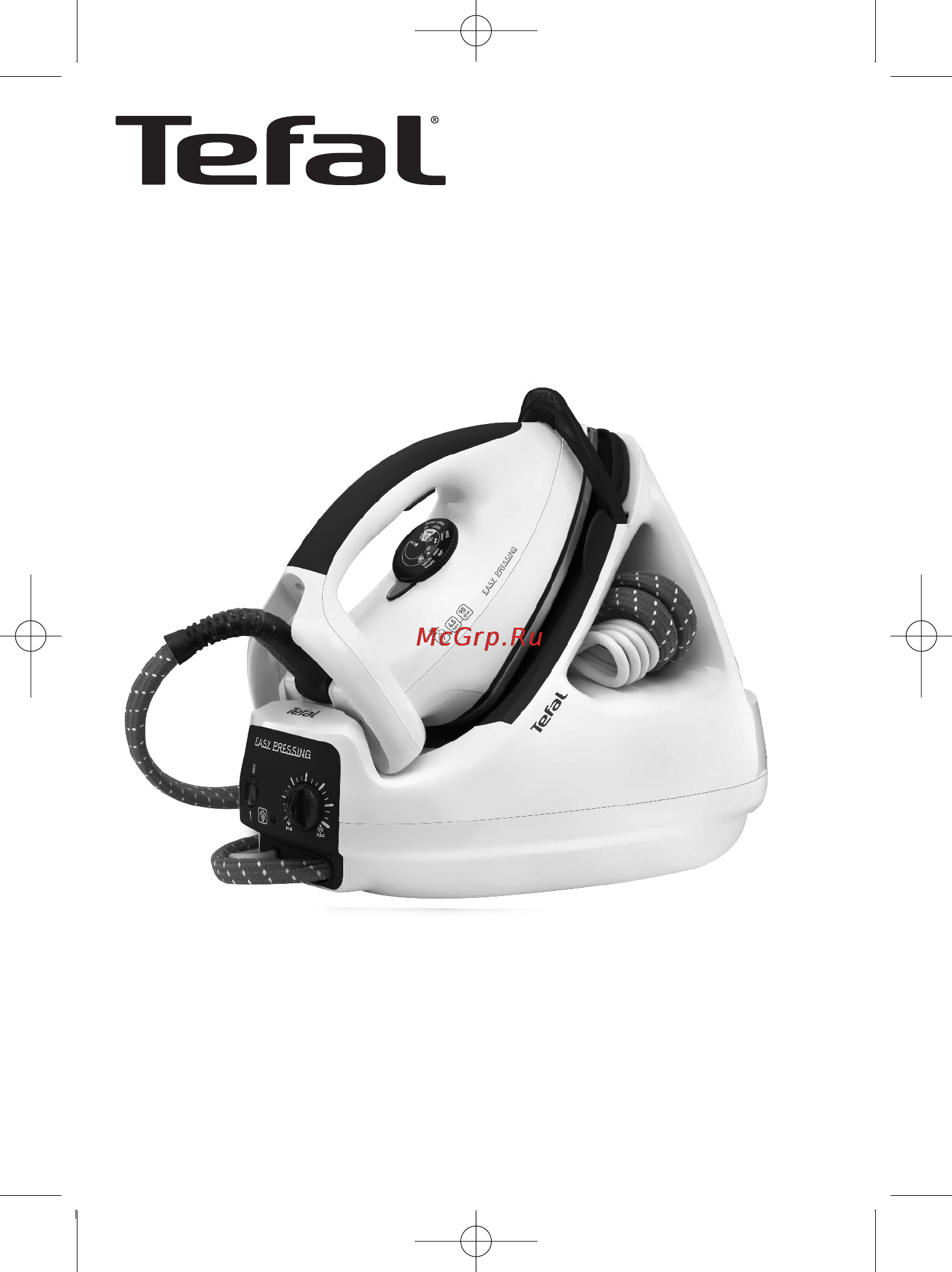 Tefal GV 5240E0 [2/10] Easy pressing