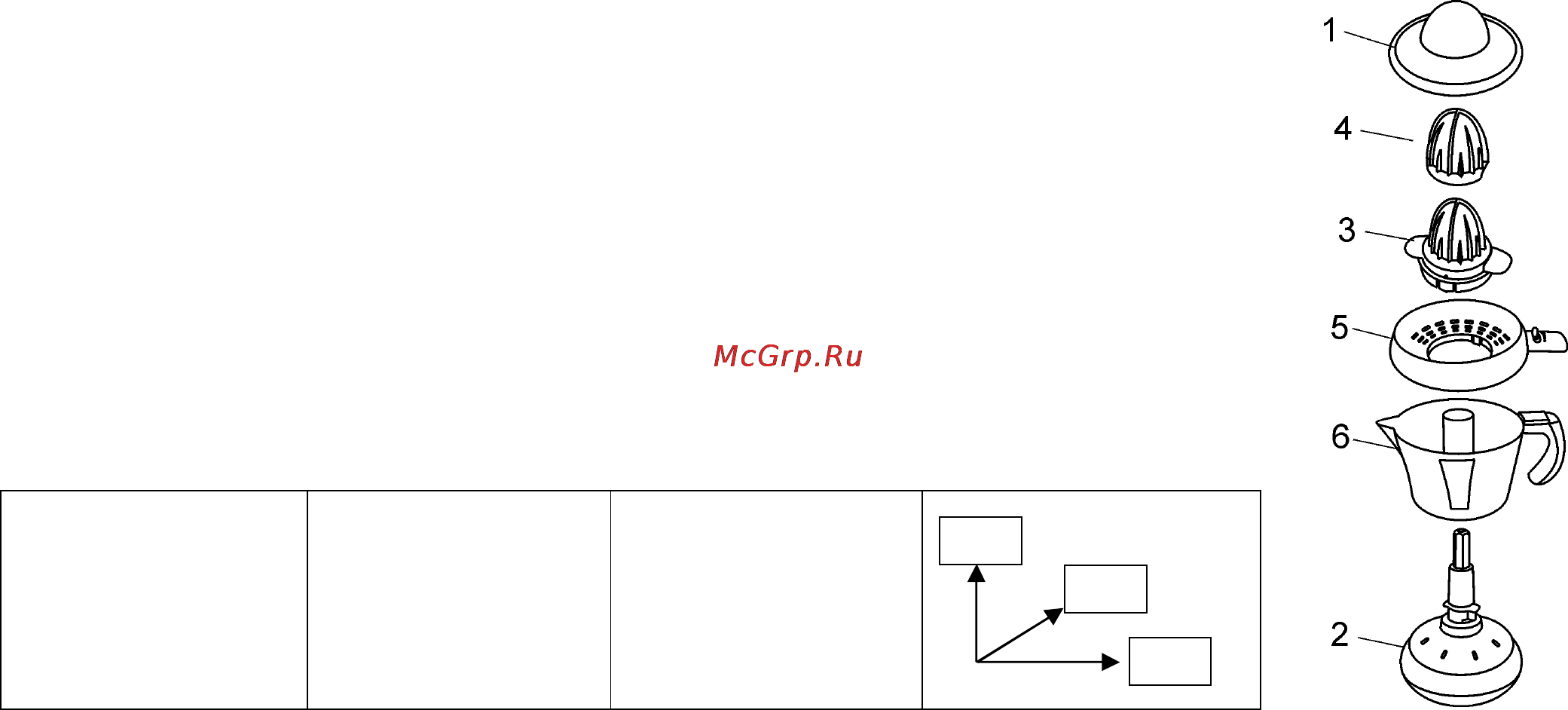 Scarlett SC-1011 Инструкция по эксплуатации онлайн [2/14] 42303